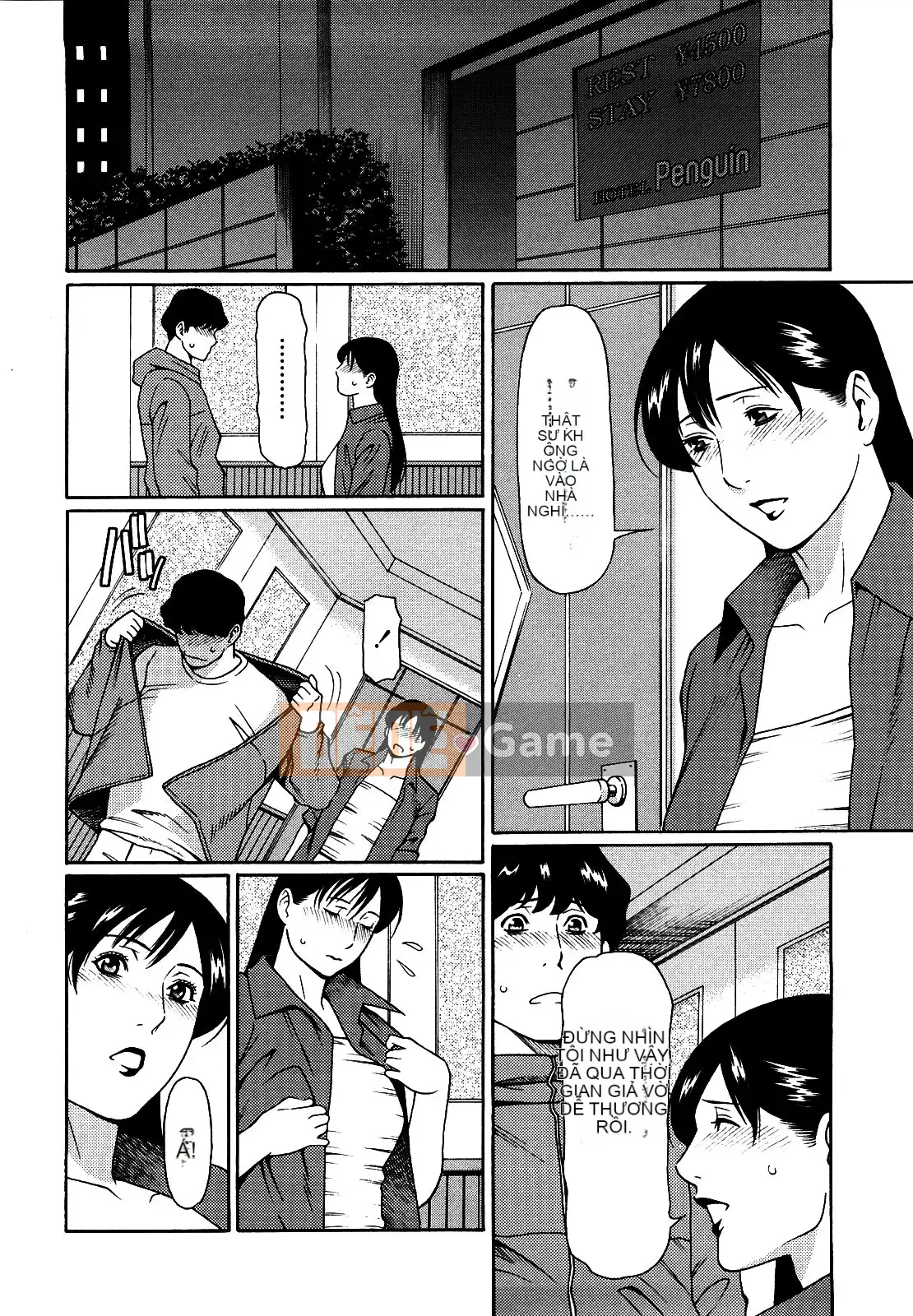 (Takasugikou) Lỗ mẹ bị cấm