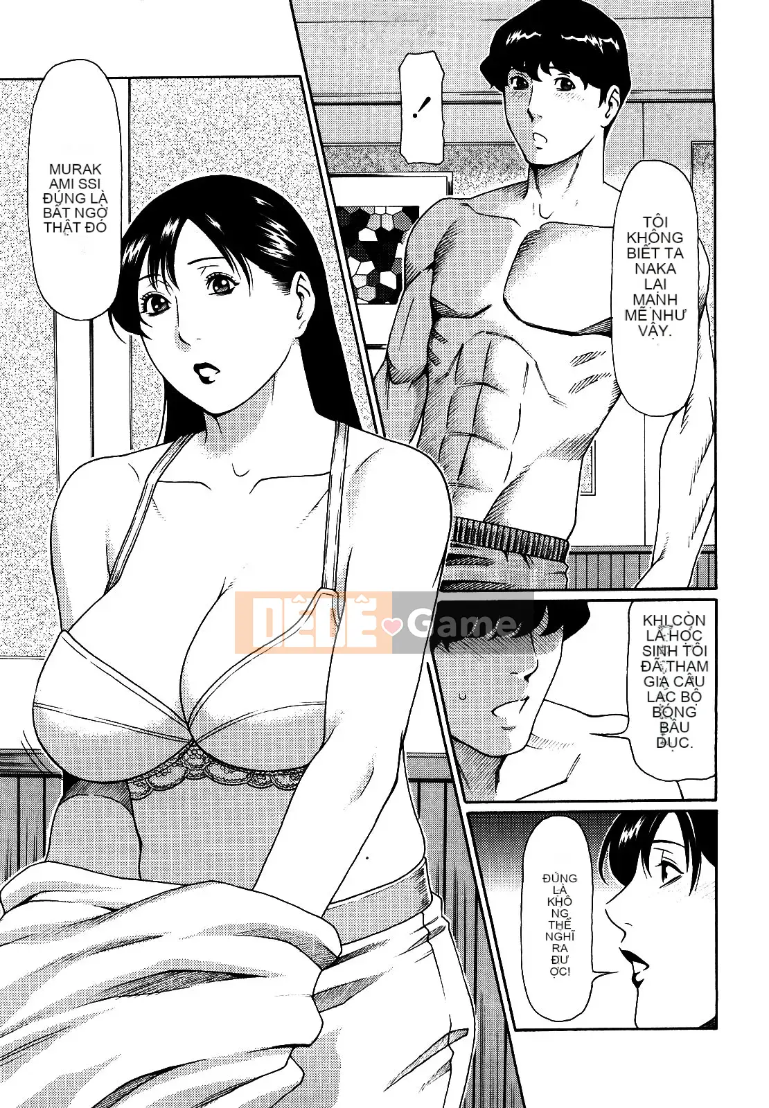 (Takasugikou) Lỗ mẹ bị cấm