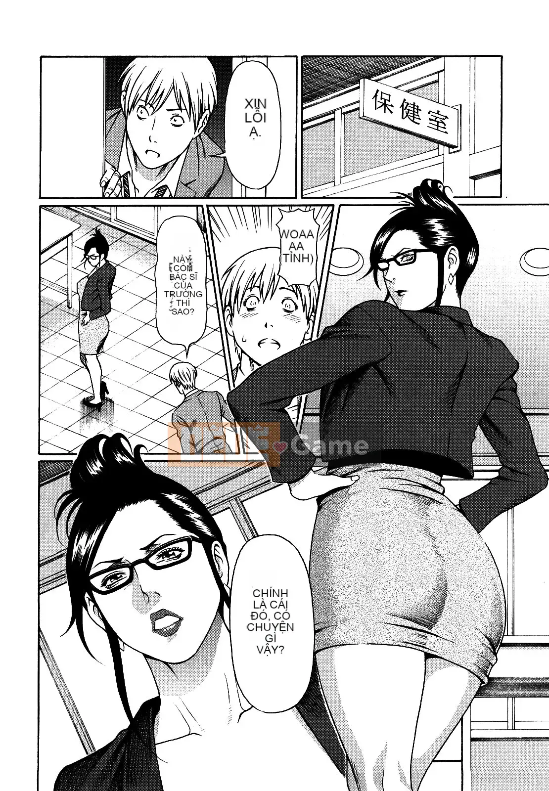 (Takasugikou) Lỗ mẹ bị cấm