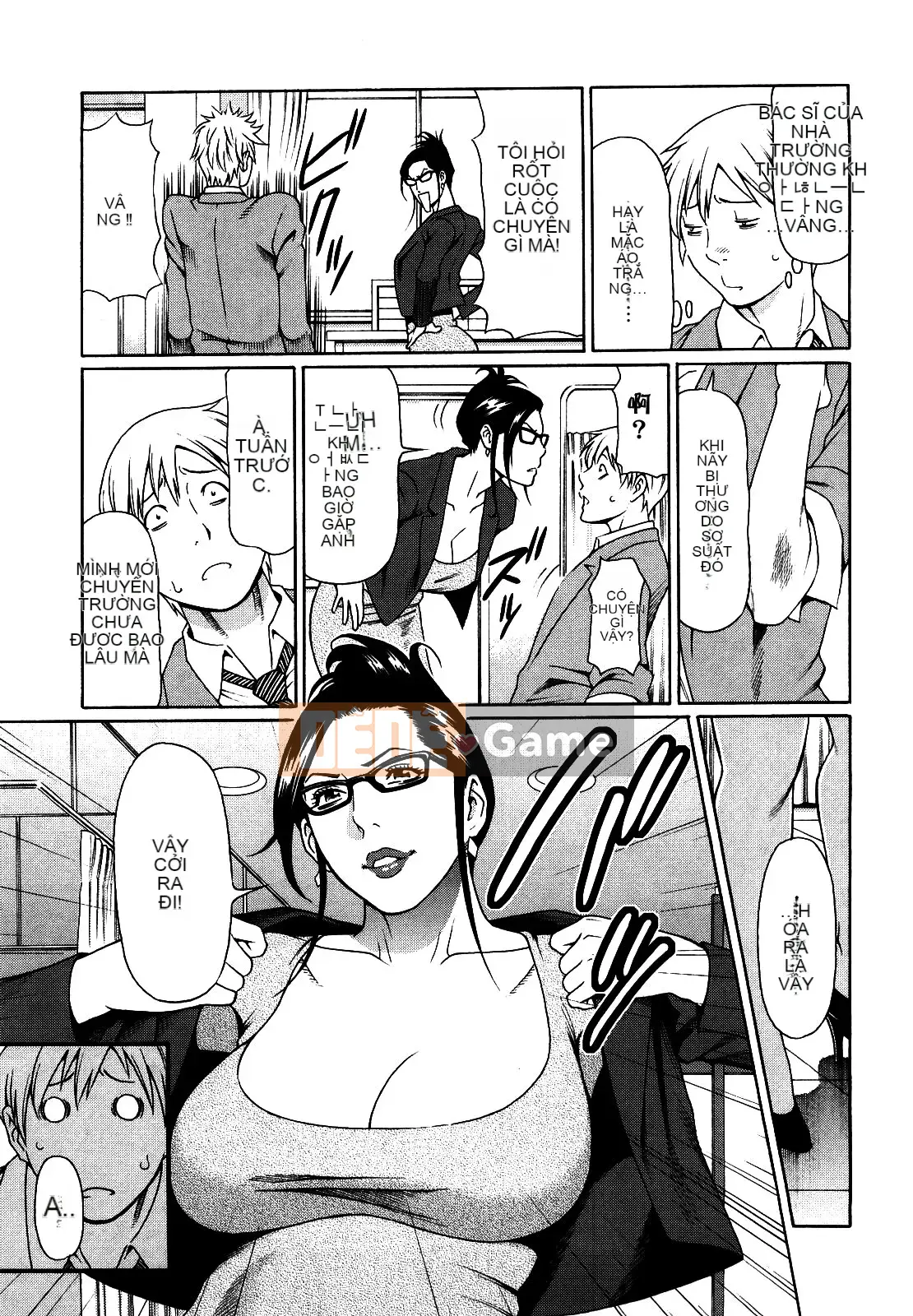 (Takasugikou) Lỗ mẹ bị cấm