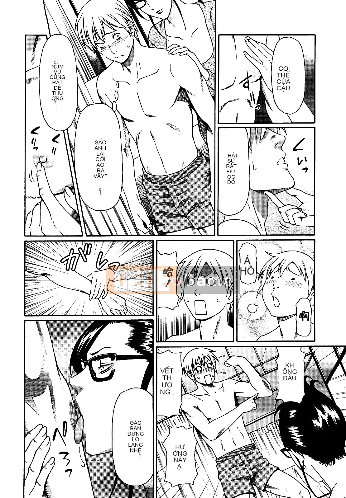 (Takasugikou) Lỗ mẹ bị cấm