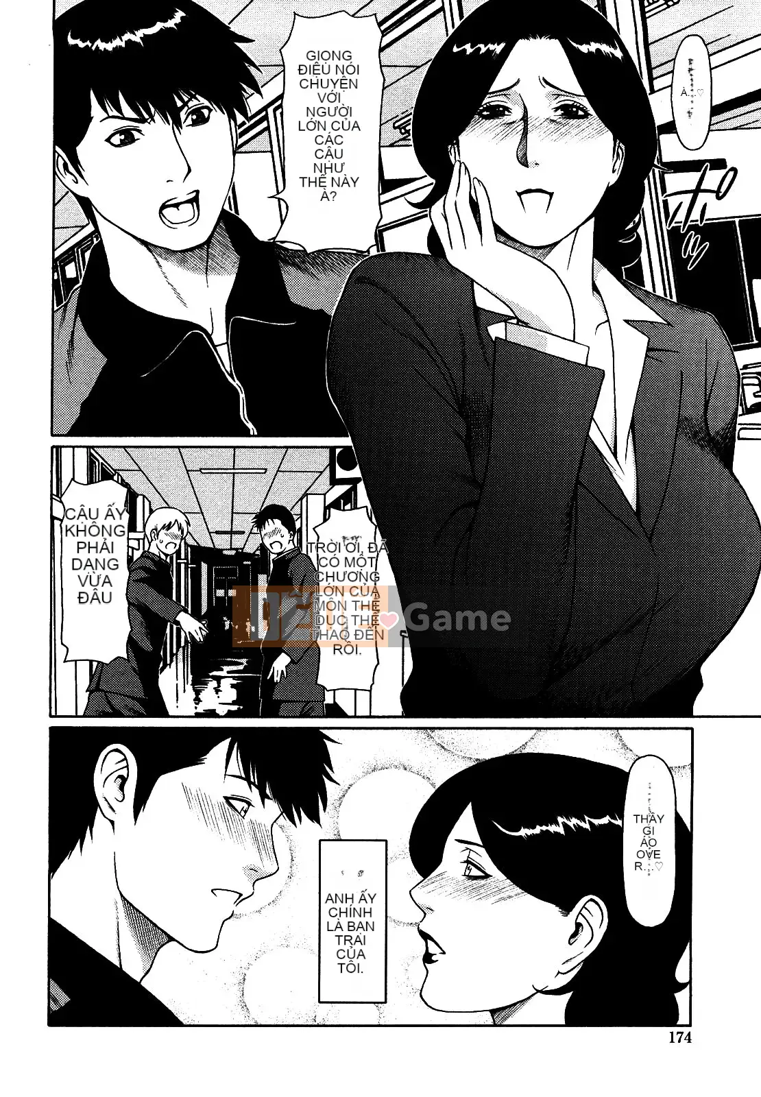 (Takasugikou) Lỗ mẹ bị cấm