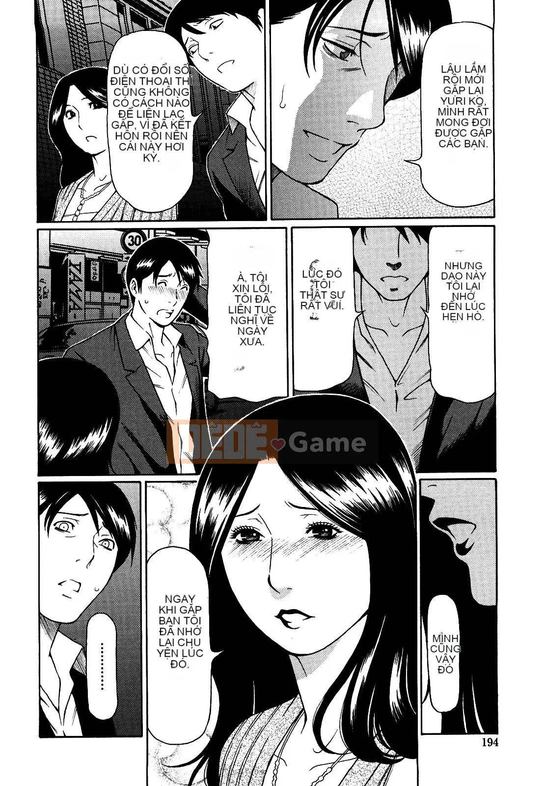 (Takasugikou) Lỗ mẹ bị cấm