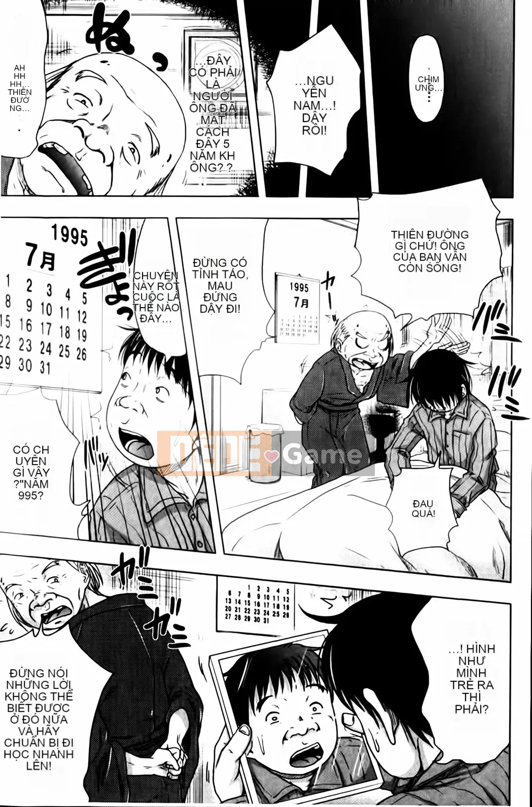 [Takuwan] Phụ trang Iinari Nama