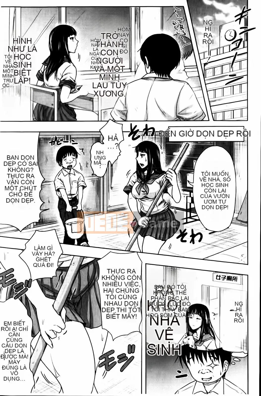 [Takuwan] Phụ trang Iinari Nama