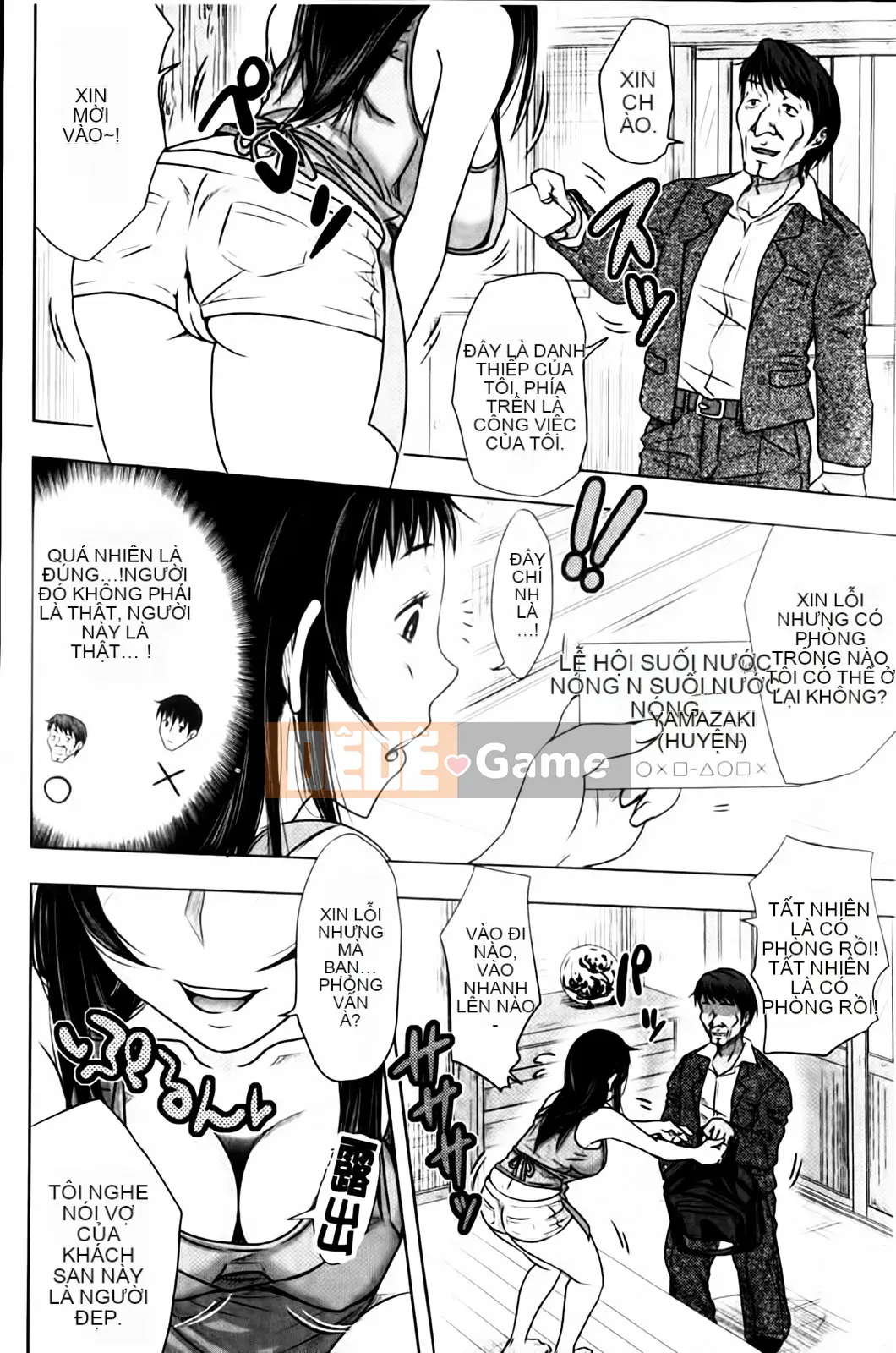 [Takuwan] Phụ trang Iinari Nama