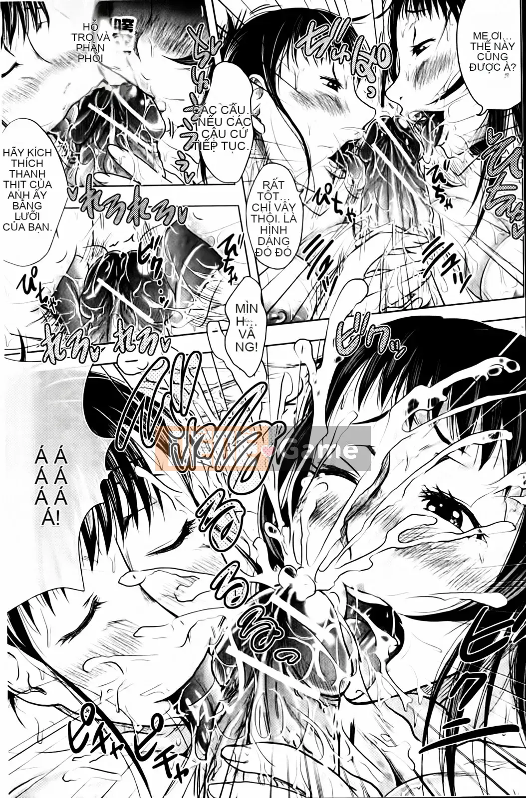 [Takuwan] Phụ trang Iinari Nama