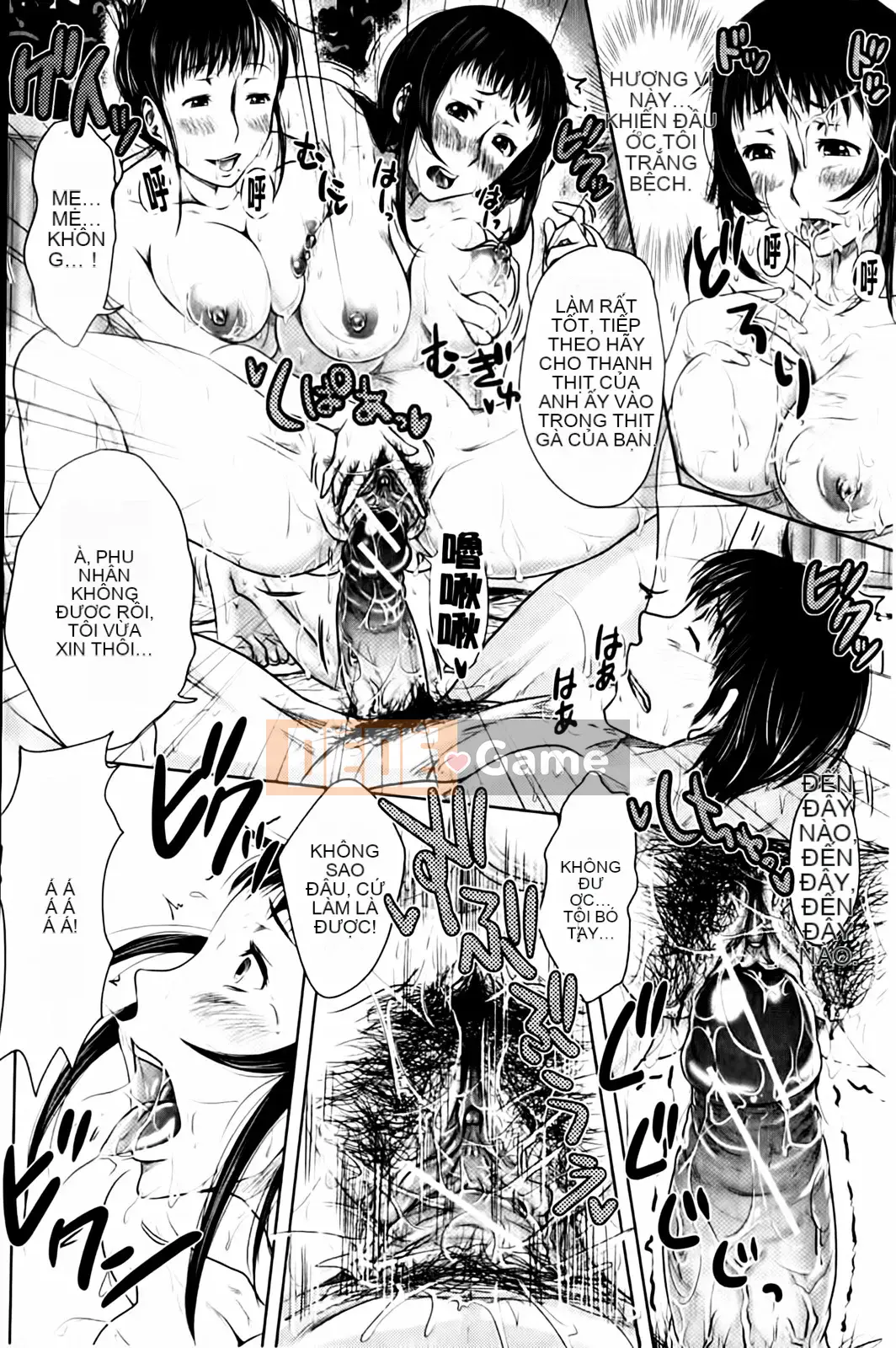 [Takuwan] Phụ trang Iinari Nama