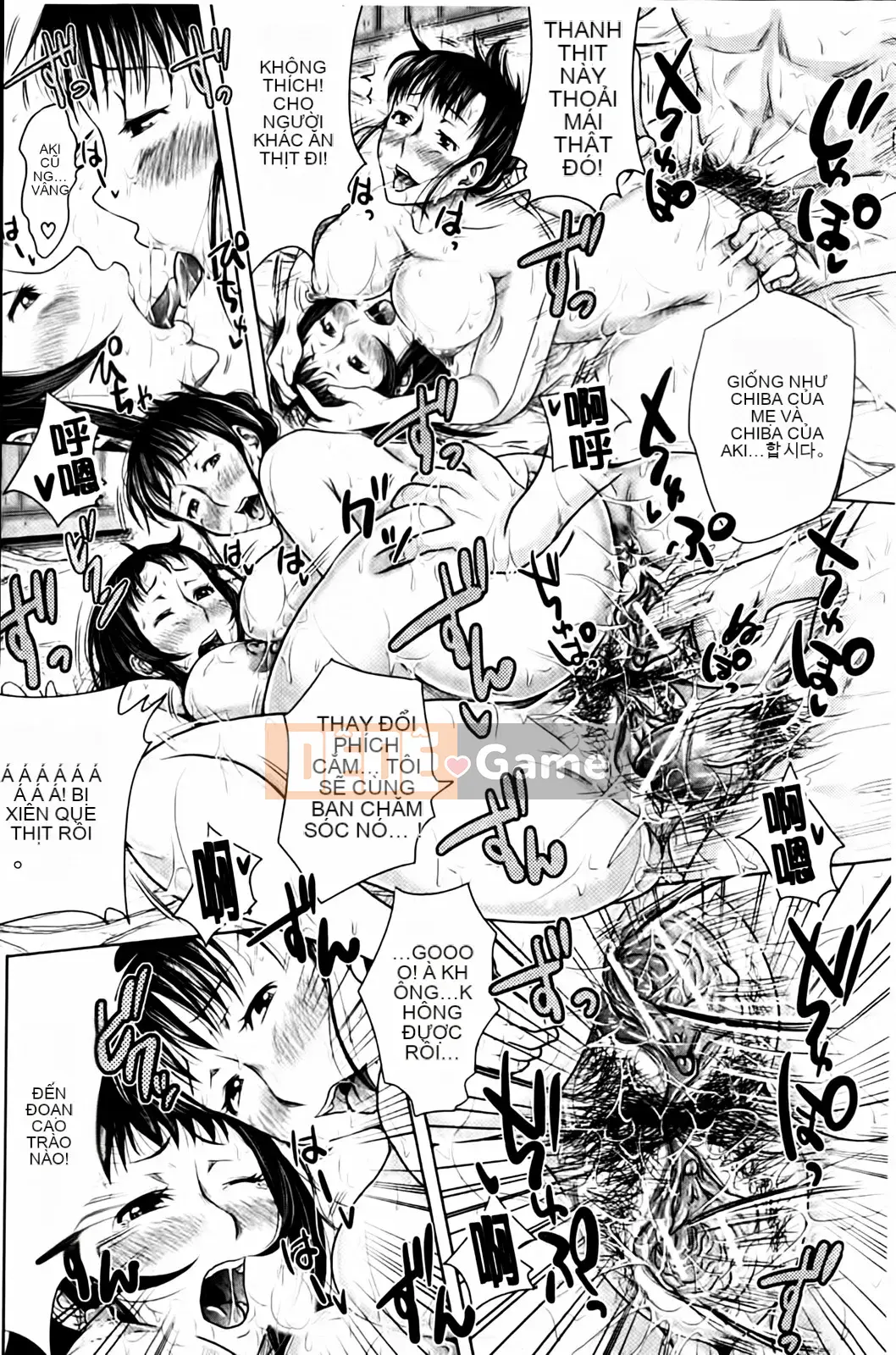 [Takuwan] Phụ trang Iinari Nama