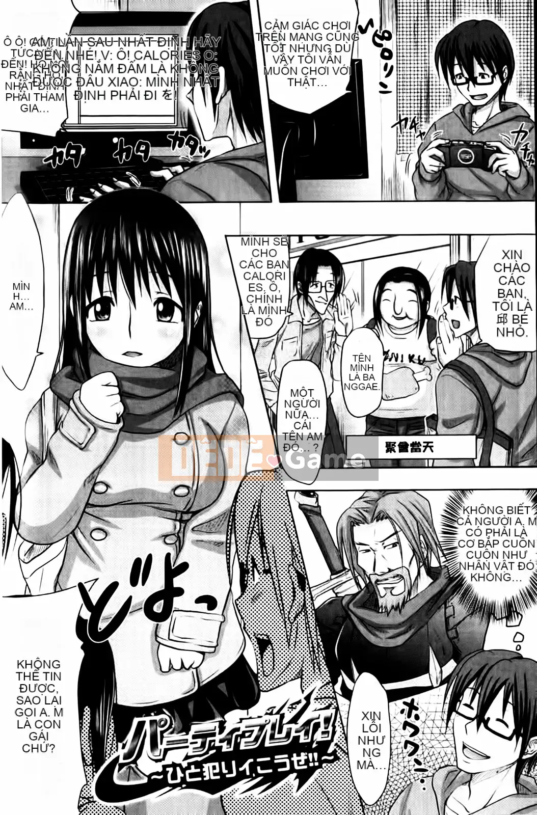 [Takuwan] Phụ trang Iinari Nama