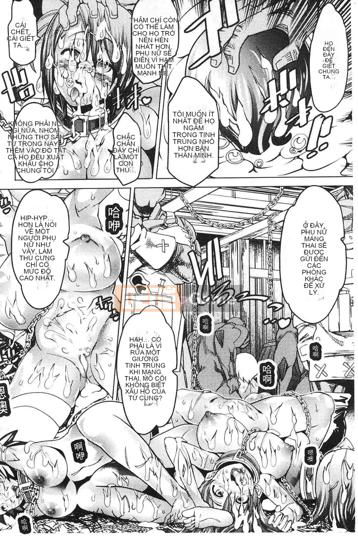 [Kazeteki Koubou][Amagimichihito] Trang trại á nhân Trang trại Ajin