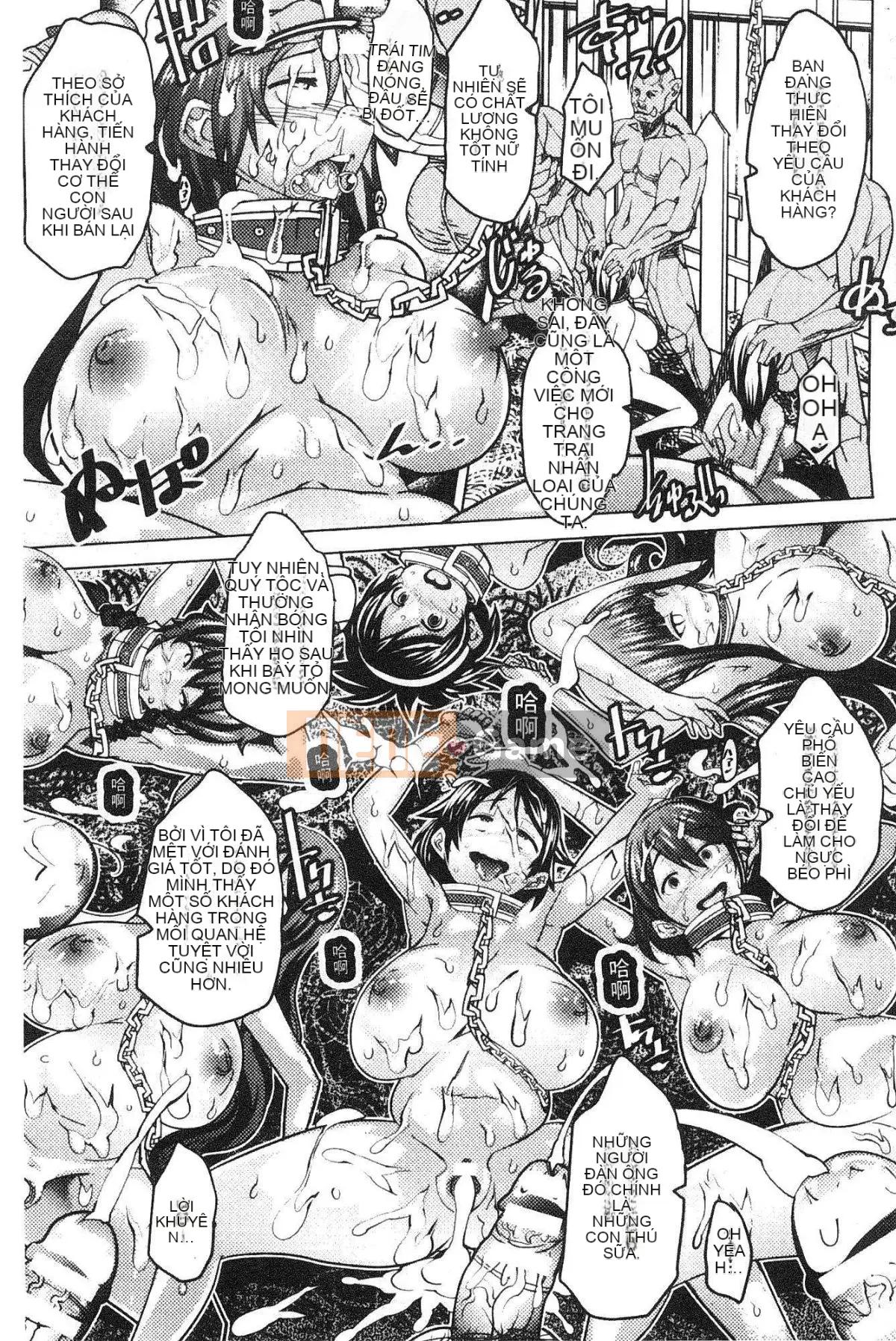 [Kazeteki Koubou][Amagimichihito] Trang trại á nhân Trang trại Ajin