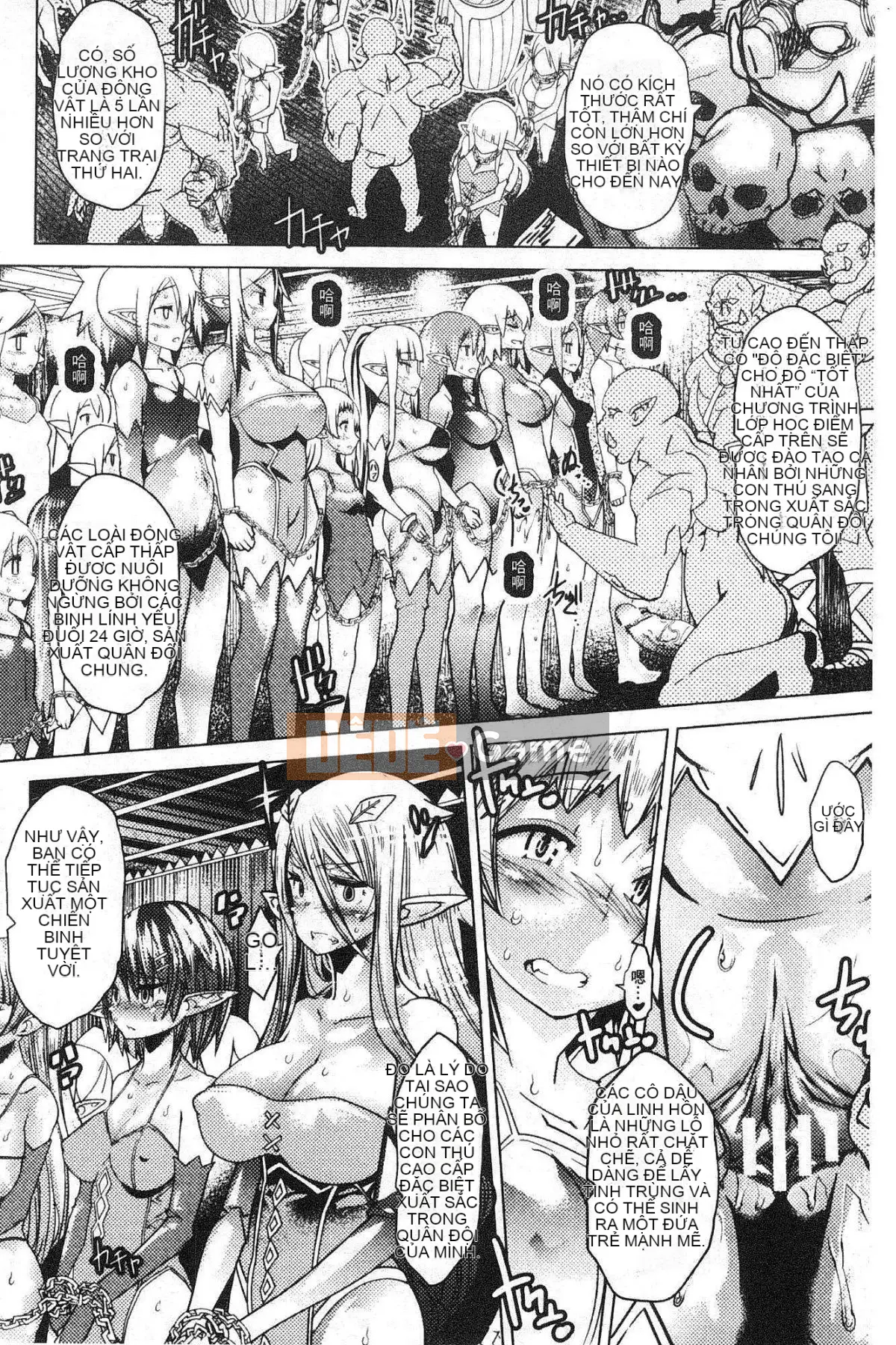 [Kazeteki Koubou][Amagimichihito] Trang trại á nhân Trang trại Ajin