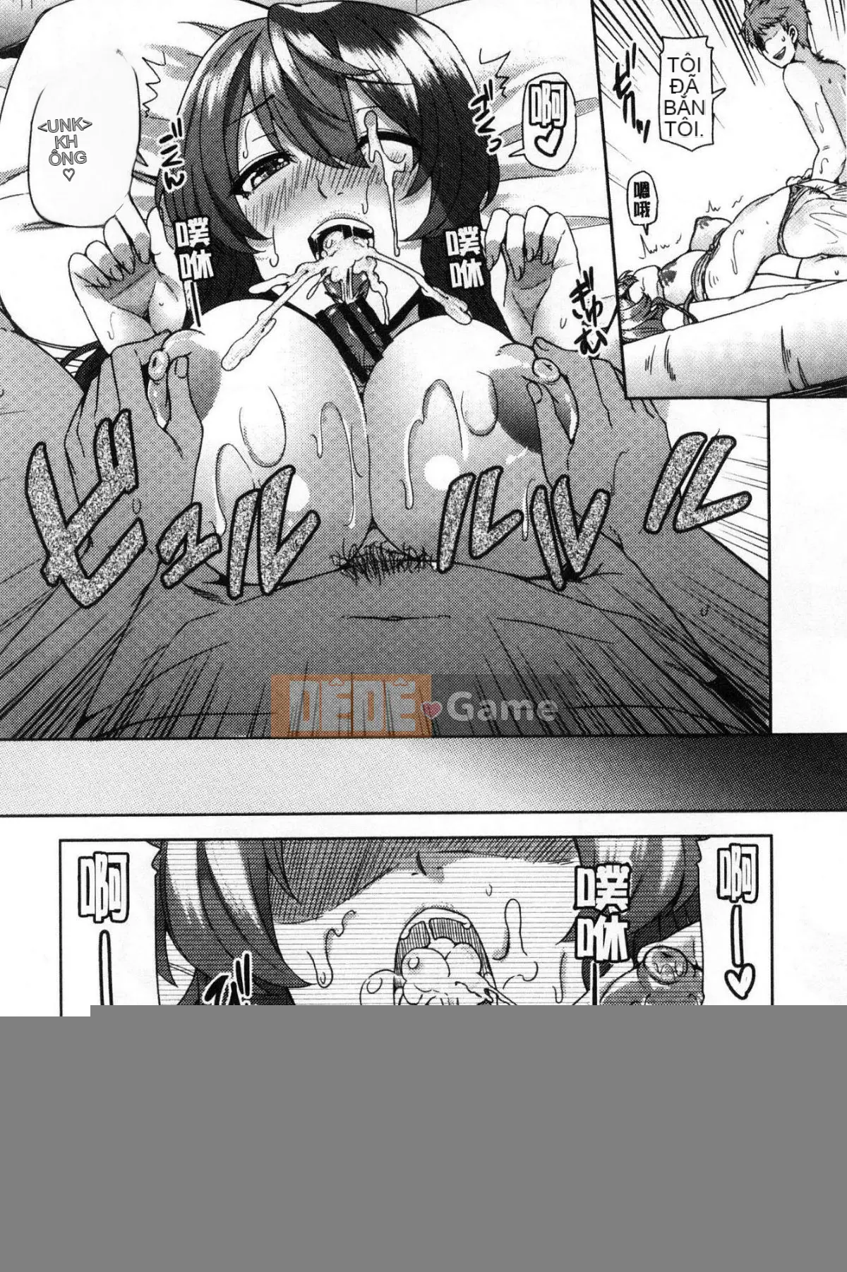 [Kazeteki Koubou][Amagimichihito] Trang trại á nhân Trang trại Ajin