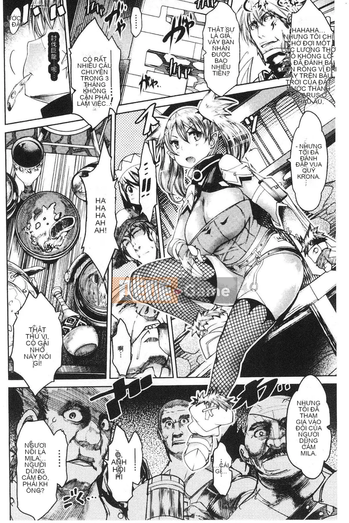 [Kazeteki Koubou][Amagimichihito] Trang trại á nhân Trang trại Ajin