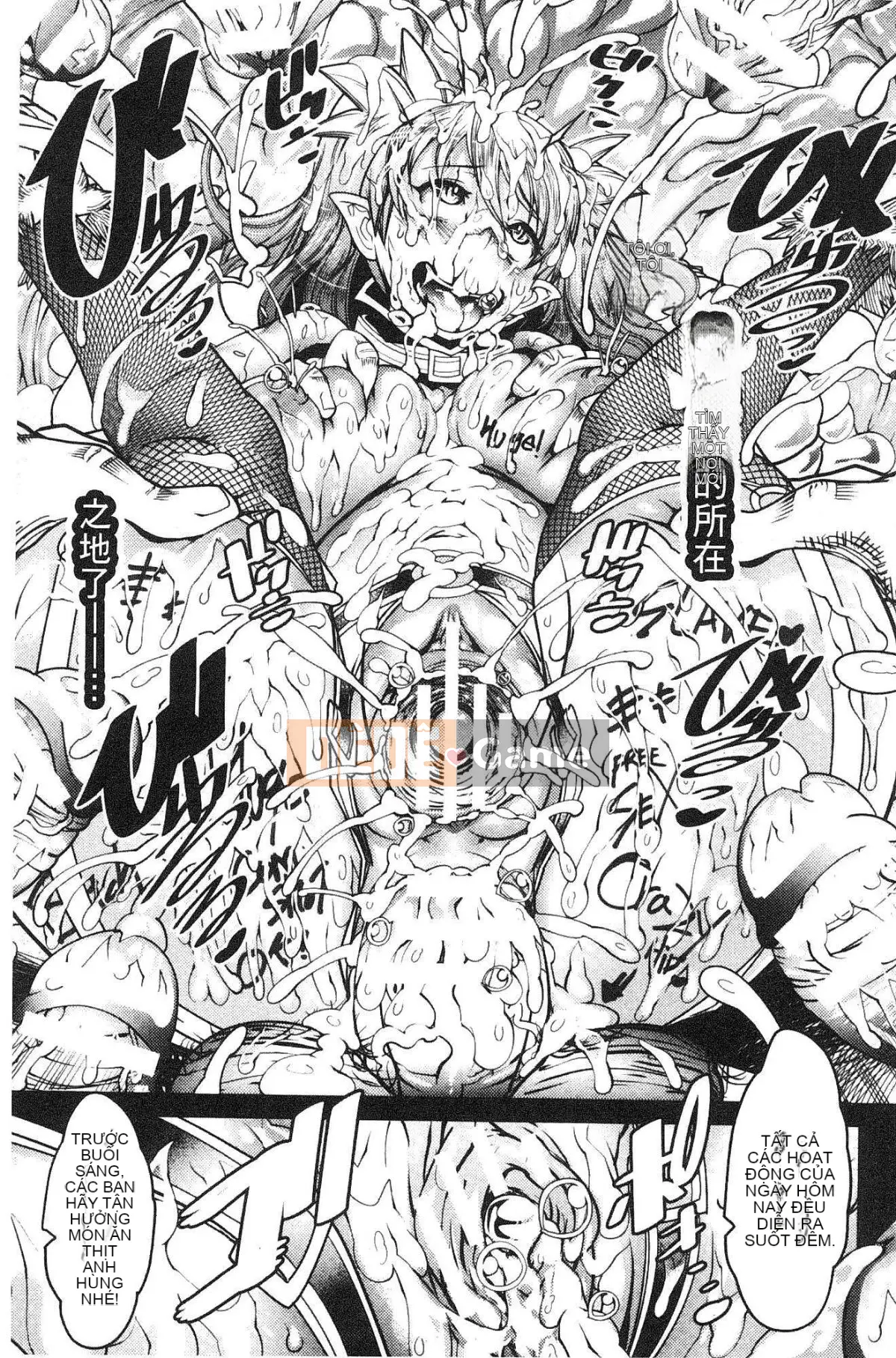 [Kazeteki Koubou][Amagimichihito] Trang trại á nhân Trang trại Ajin