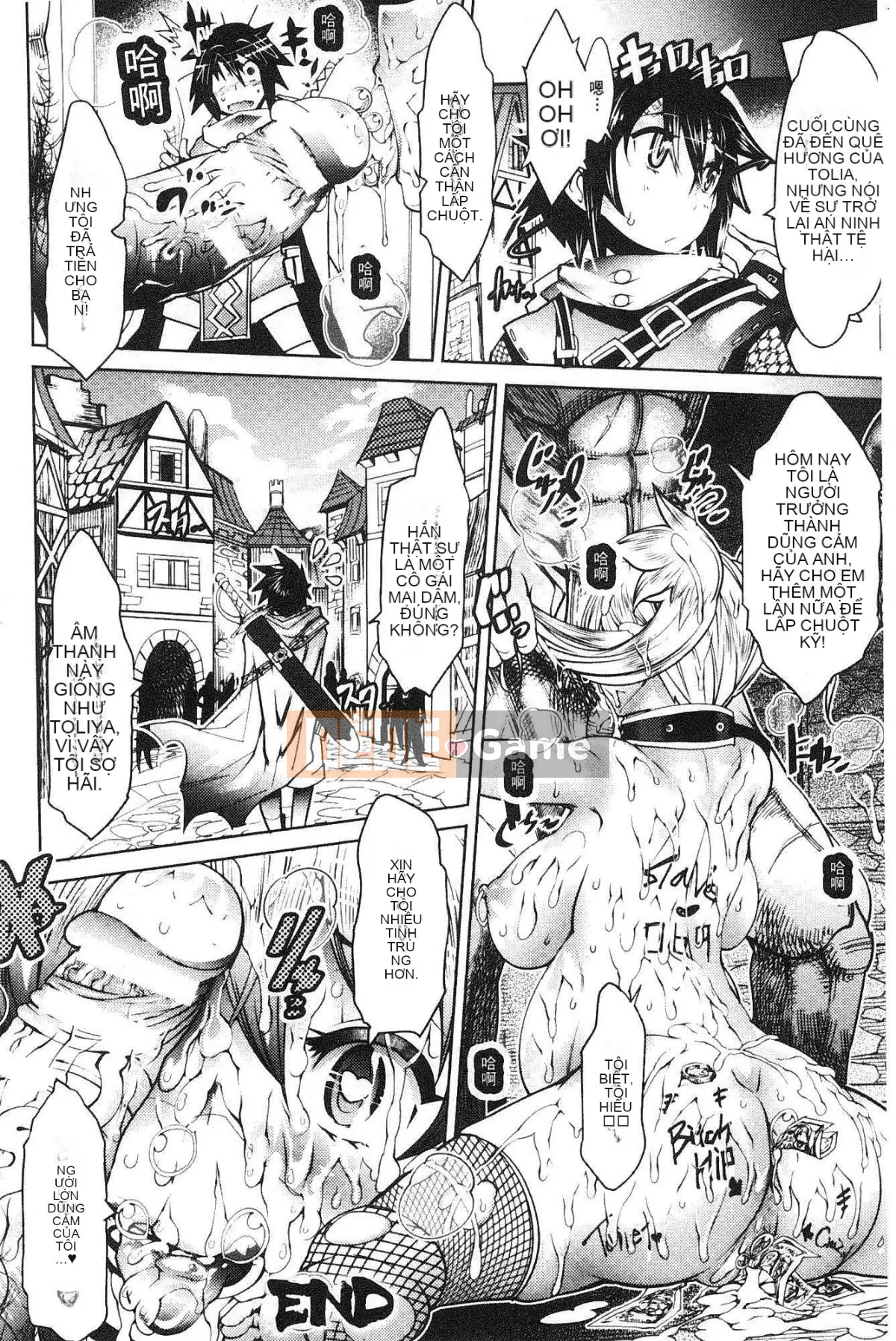 [Kazeteki Koubou][Amagimichihito] Trang trại á nhân Trang trại Ajin