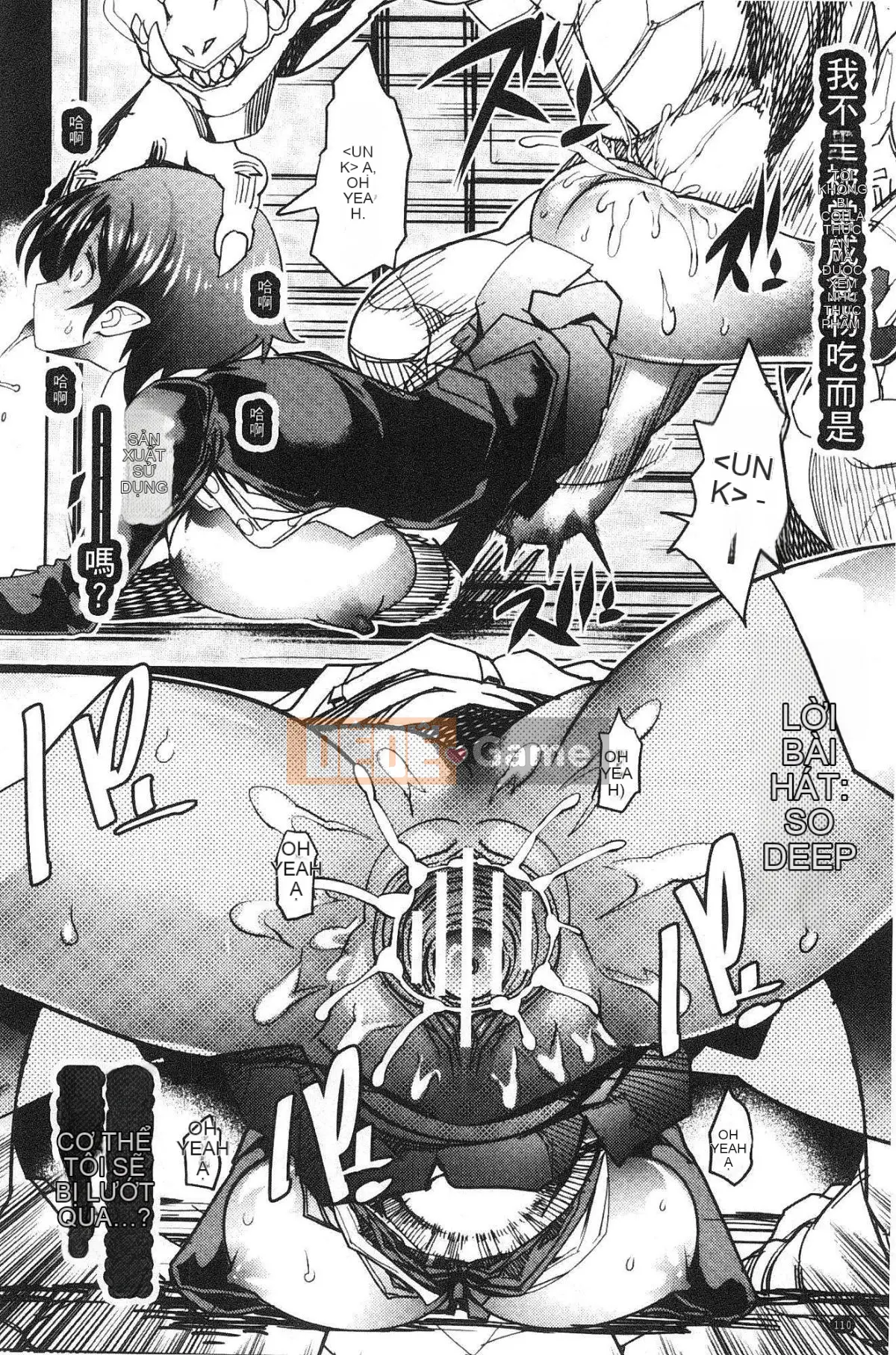 [Kazeteki Koubou][Amagimichihito] Trang trại á nhân Trang trại Ajin