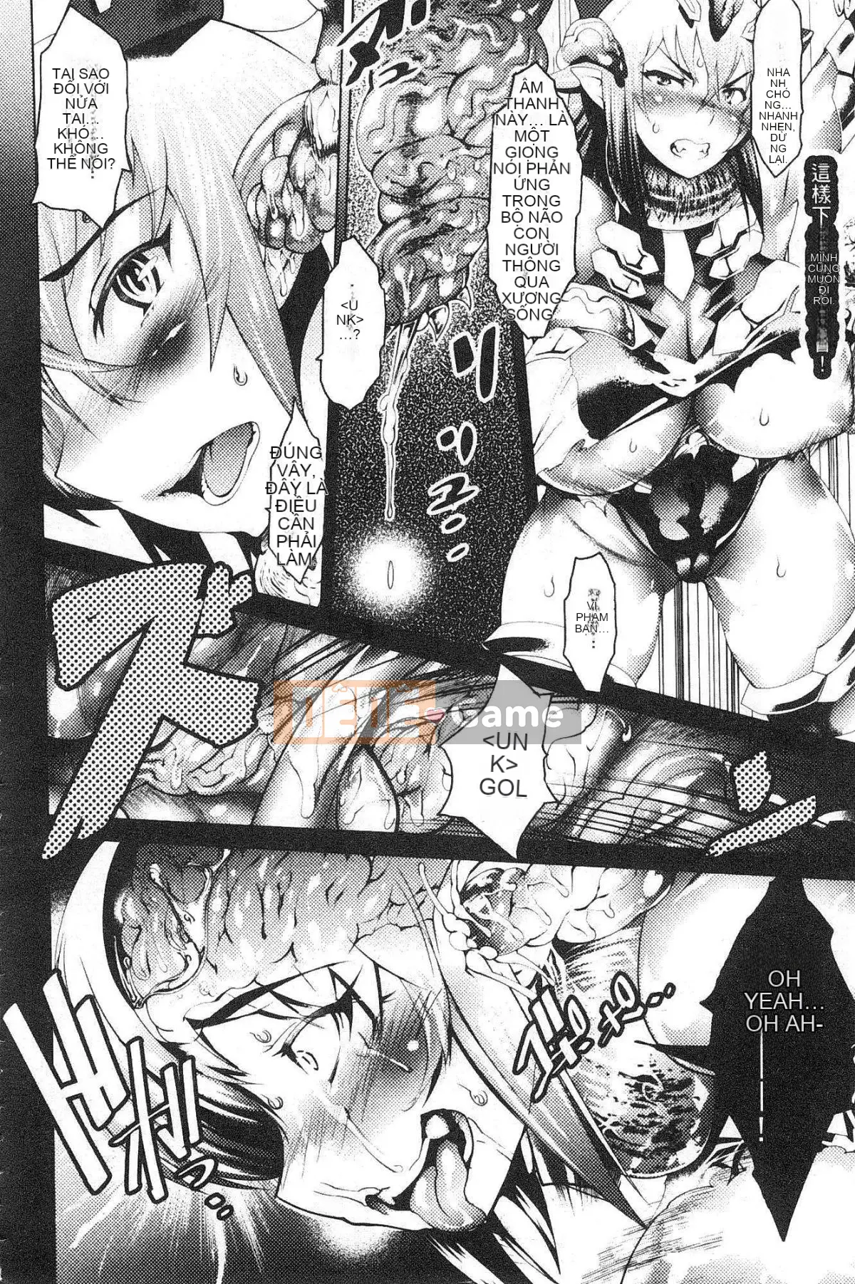 [Kazeteki Koubou][Amagimichihito] Trang trại á nhân Trang trại Ajin