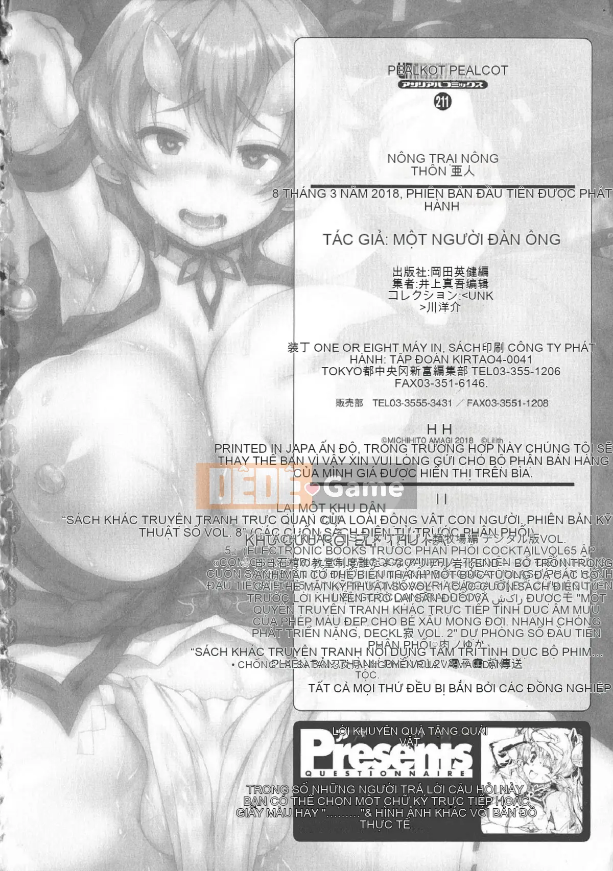 [Kazeteki Koubou][Amagimichihito] Trang trại á nhân Trang trại Ajin