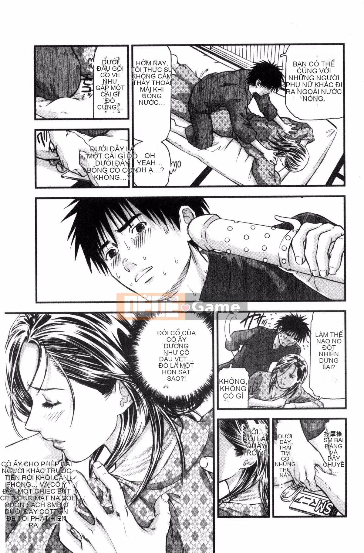 [Tenma Femio] Phụ nữ đã có gia đình quan hệ tình dục khiếm nhã tại nhà trọ suối nước nóng