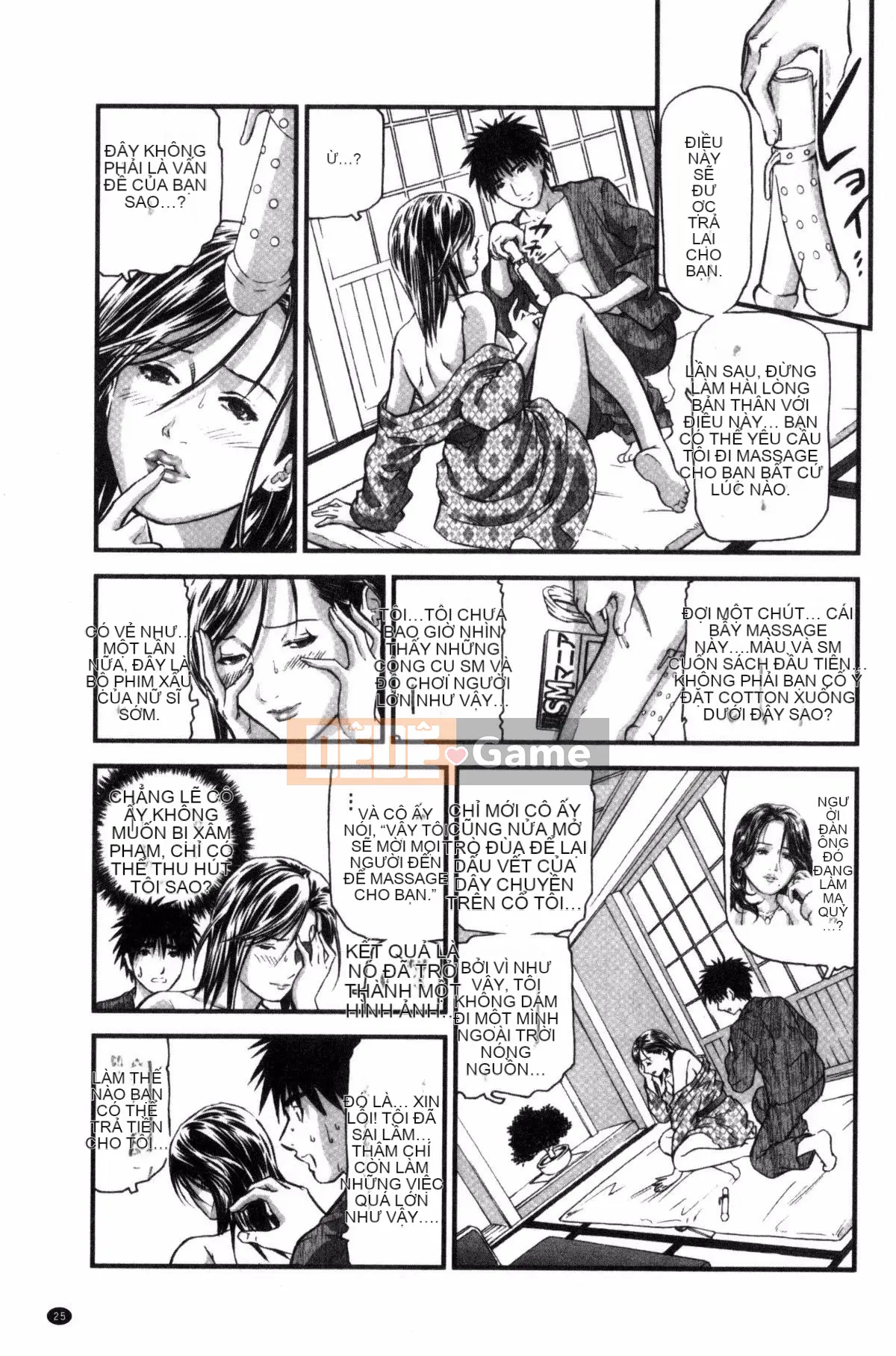 [Tenma Femio] Phụ nữ đã có gia đình quan hệ tình dục khiếm nhã tại nhà trọ suối nước nóng