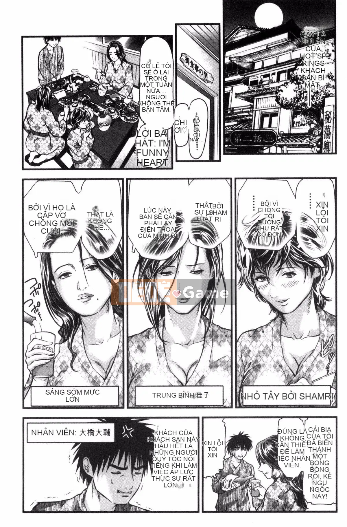 [Tenma Femio] Phụ nữ đã có gia đình quan hệ tình dục khiếm nhã tại nhà trọ suối nước nóng