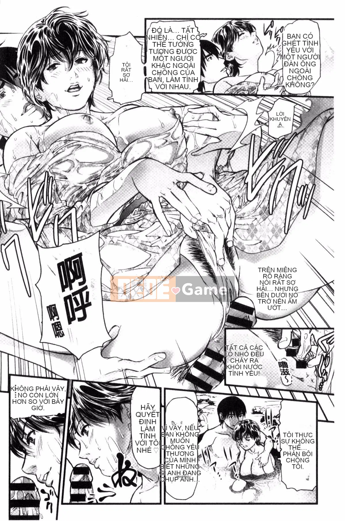 [Tenma Femio] Phụ nữ đã có gia đình quan hệ tình dục khiếm nhã tại nhà trọ suối nước nóng