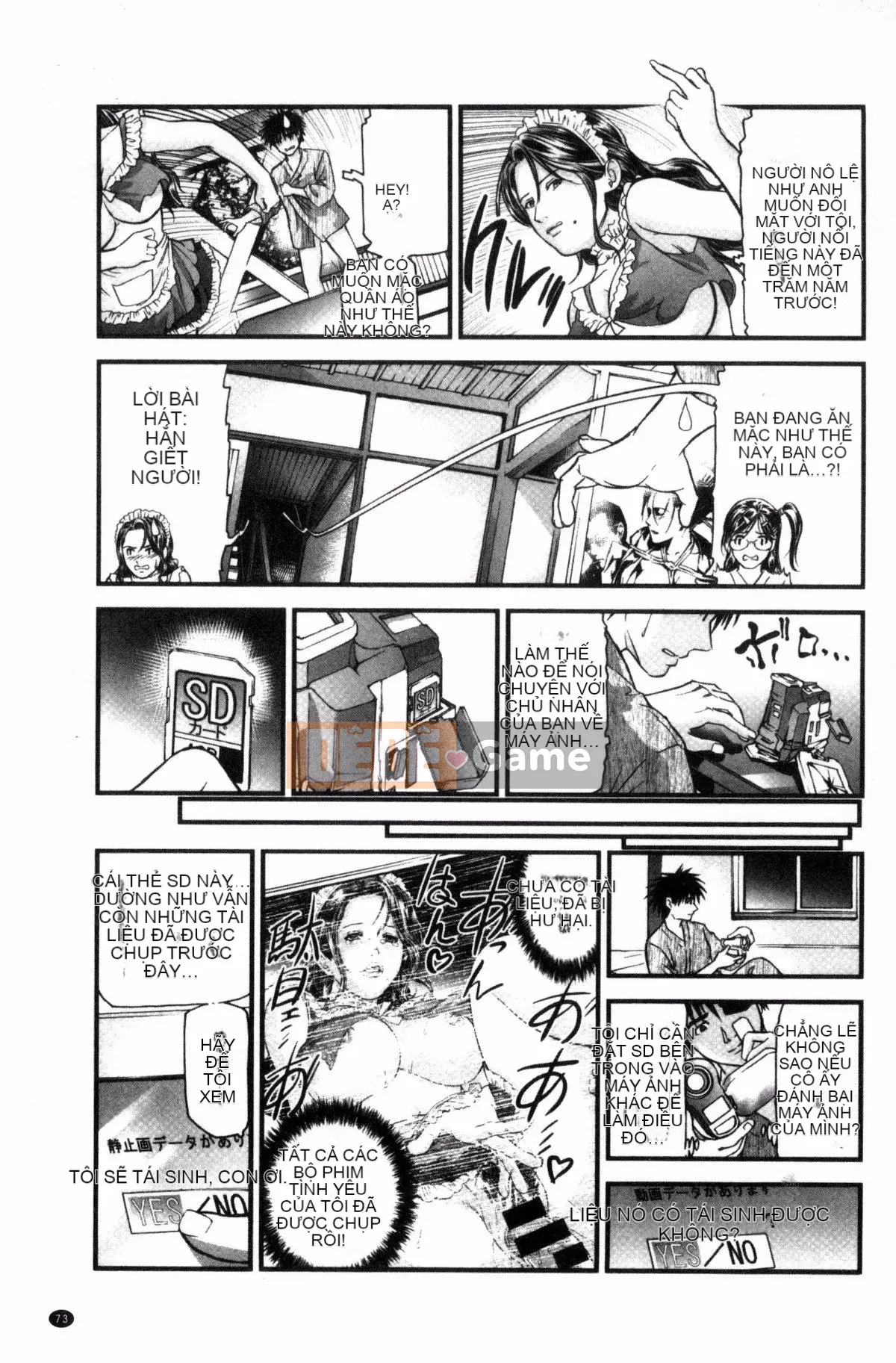 [Tenma Femio] Phụ nữ đã có gia đình quan hệ tình dục khiếm nhã tại nhà trọ suối nước nóng