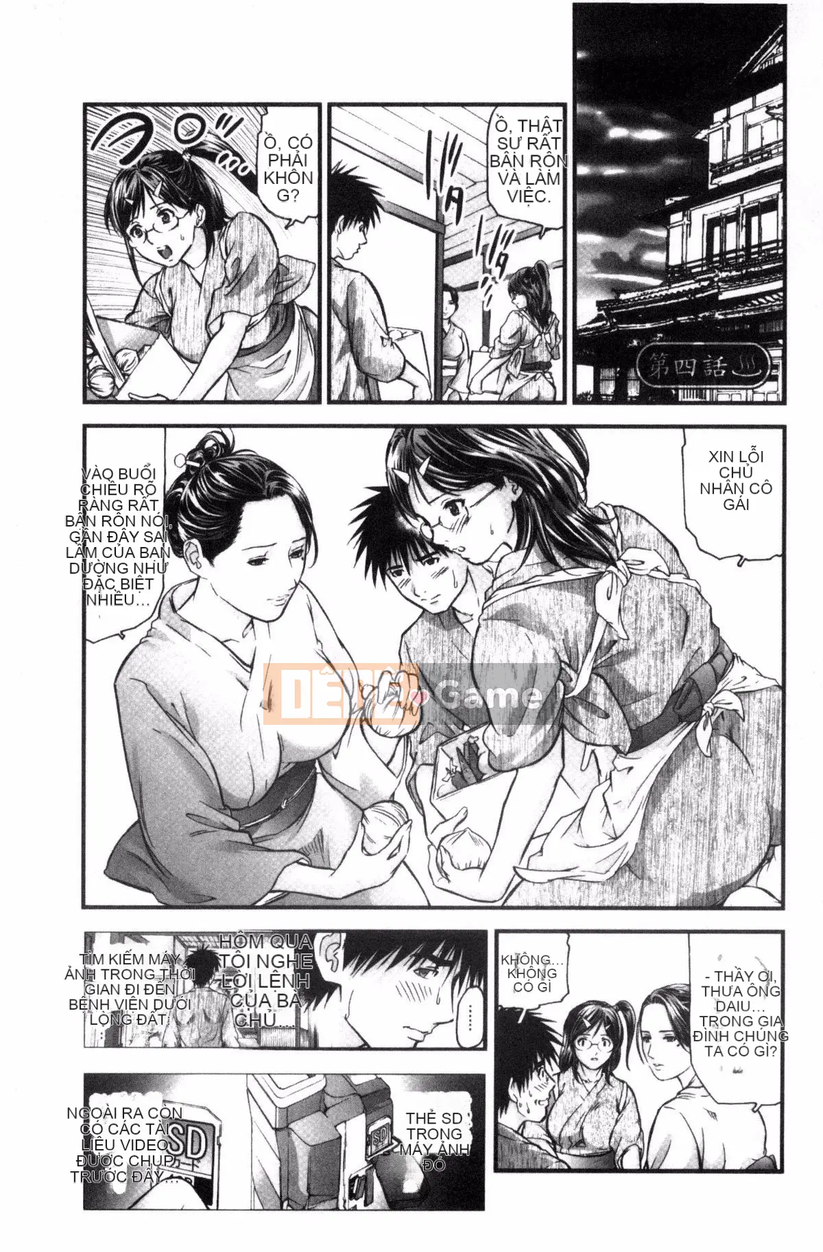 [Tenma Femio] Phụ nữ đã có gia đình quan hệ tình dục khiếm nhã tại nhà trọ suối nước nóng