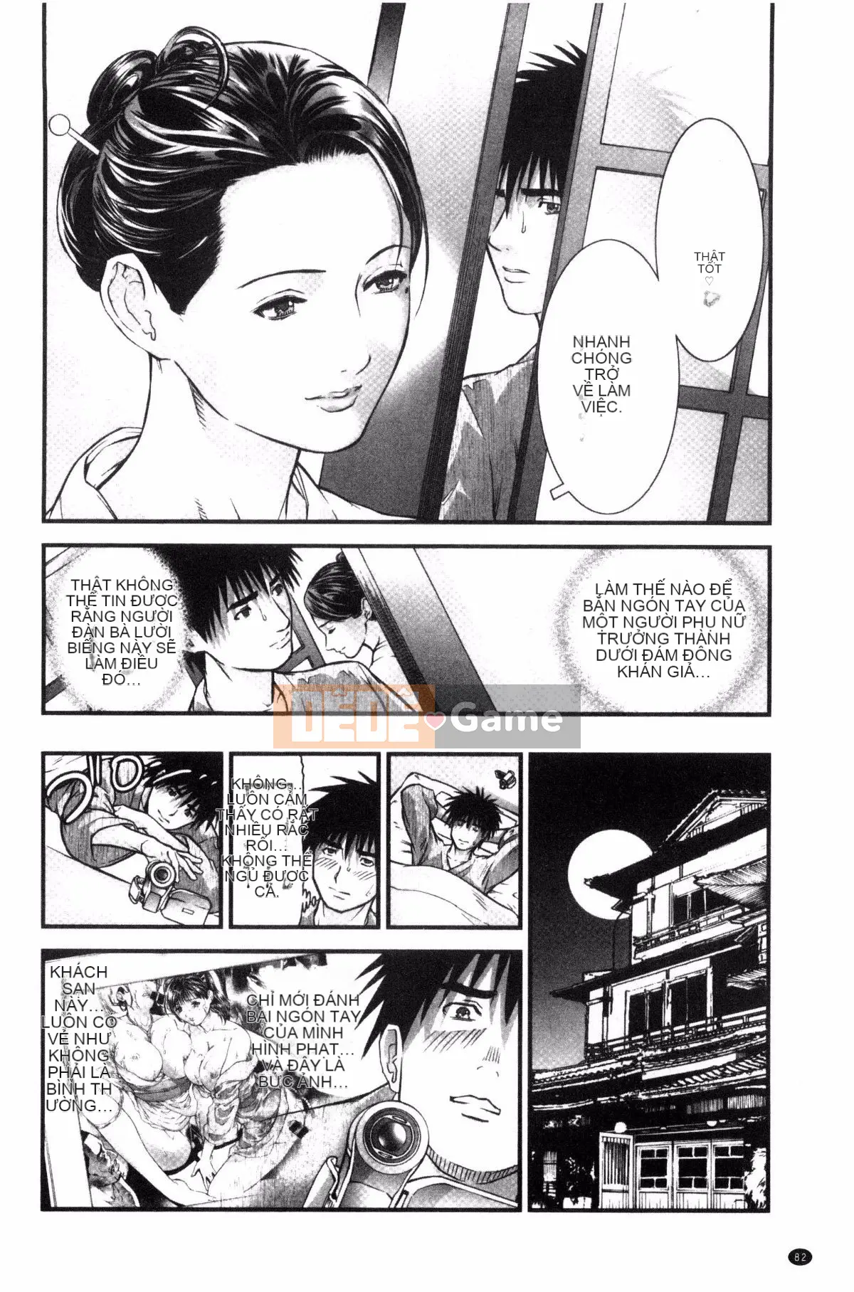 [Tenma Femio] Phụ nữ đã có gia đình quan hệ tình dục khiếm nhã tại nhà trọ suối nước nóng