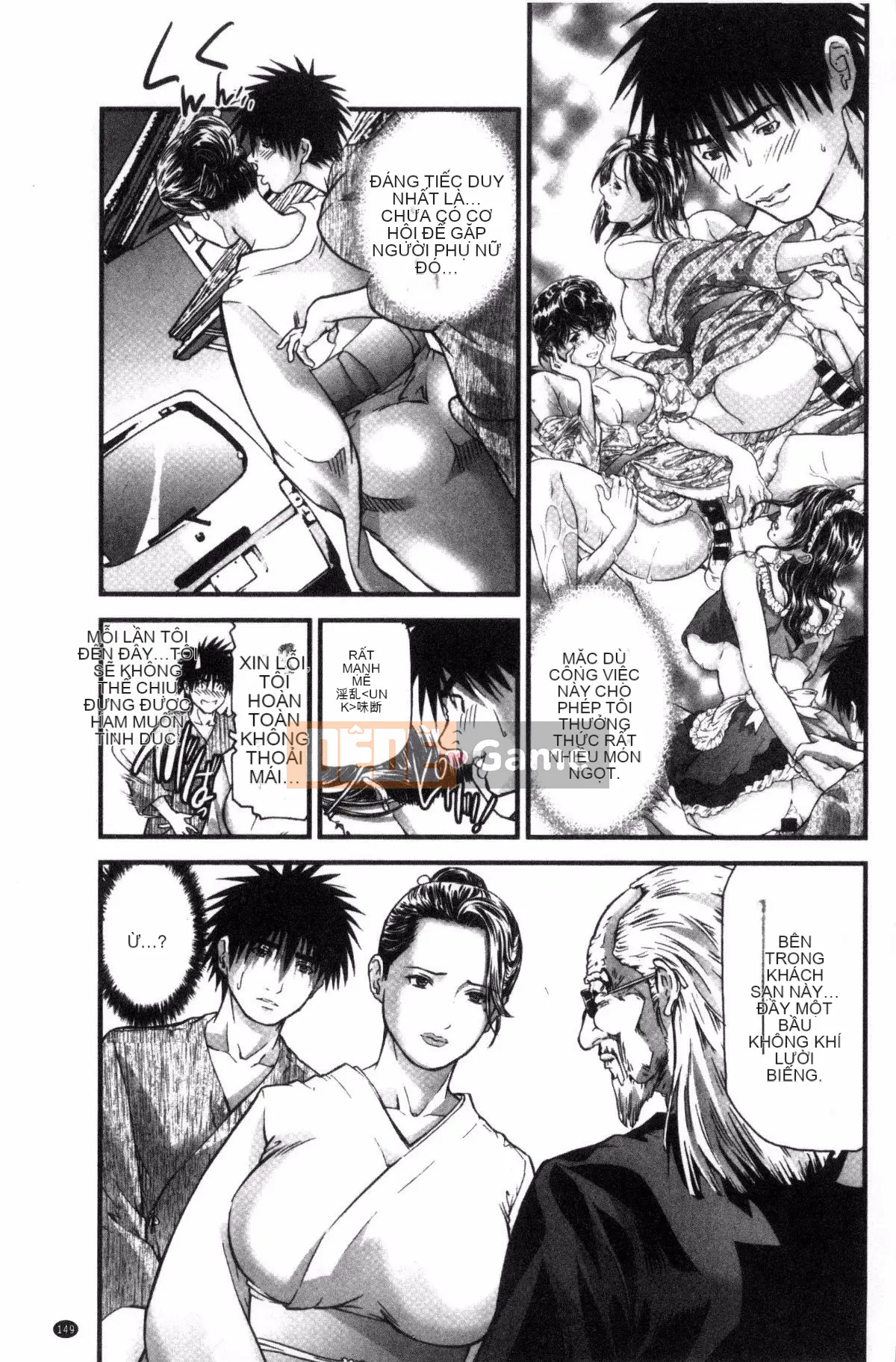 [Tenma Femio] Phụ nữ đã có gia đình quan hệ tình dục khiếm nhã tại nhà trọ suối nước nóng