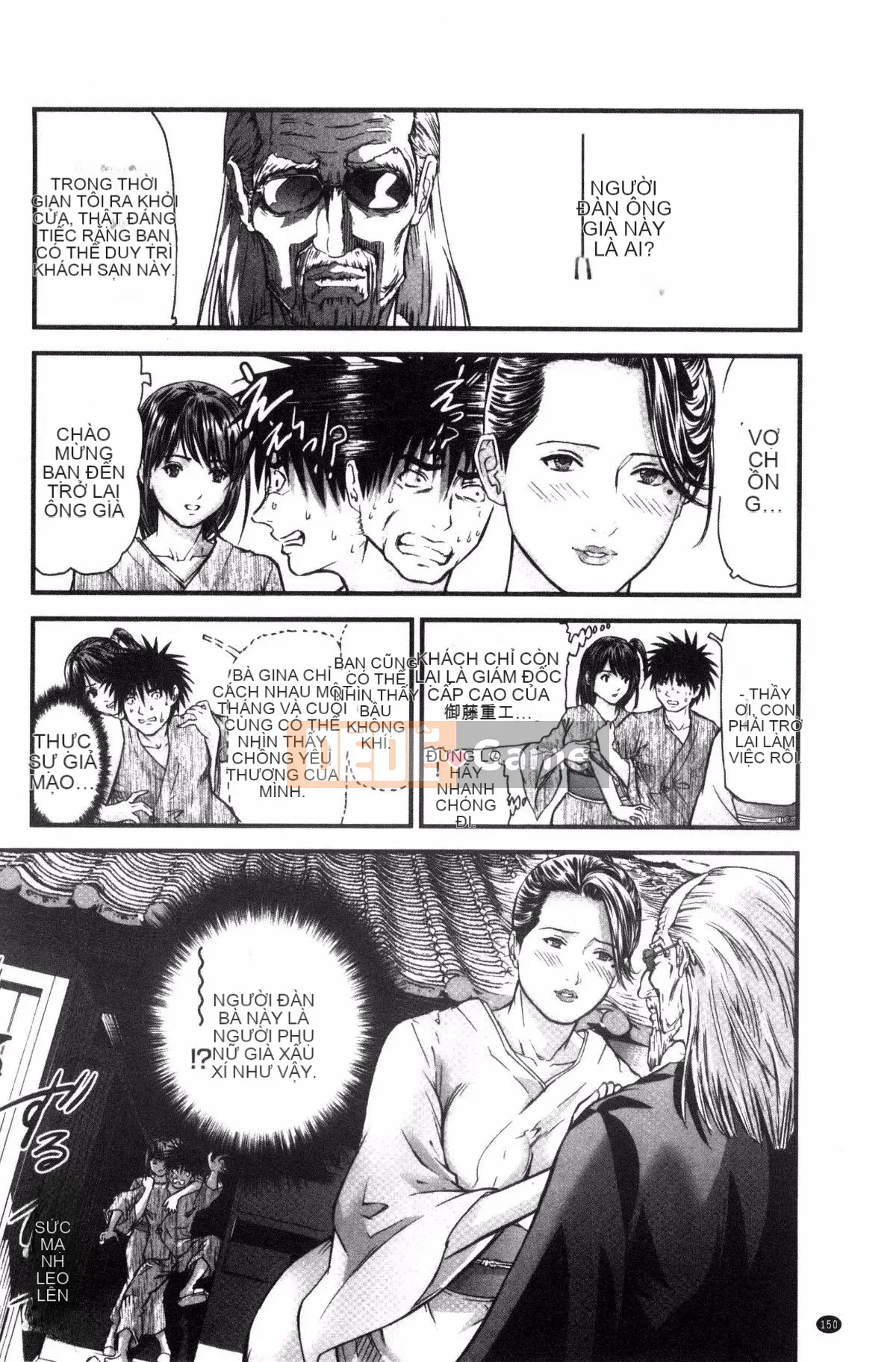 [Tenma Femio] Phụ nữ đã có gia đình quan hệ tình dục khiếm nhã tại nhà trọ suối nước nóng