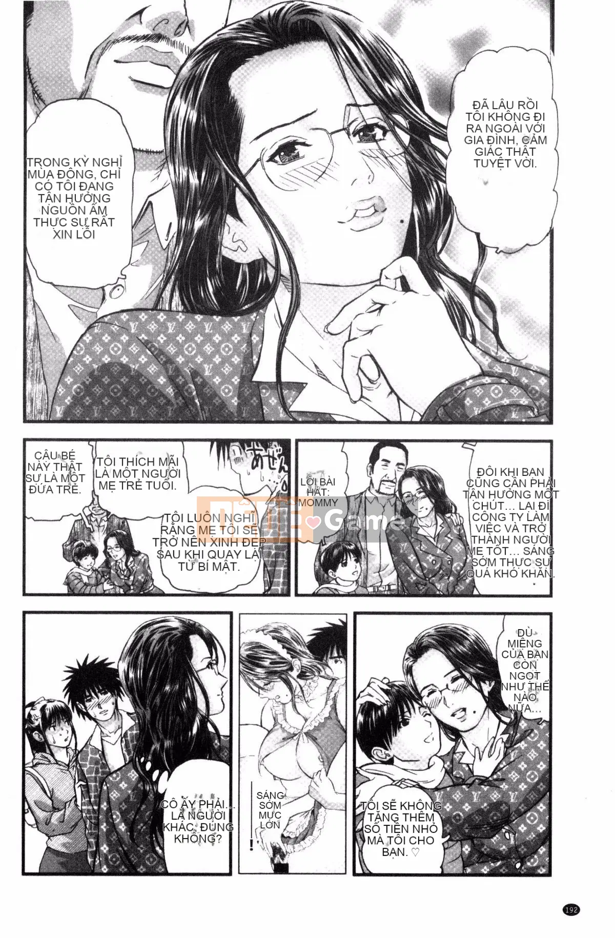 [Tenma Femio] Phụ nữ đã có gia đình quan hệ tình dục khiếm nhã tại nhà trọ suối nước nóng