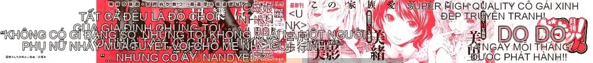 [Ayumu Miyahara][Bàn ăn sáng sủa của Shimoeda-san]