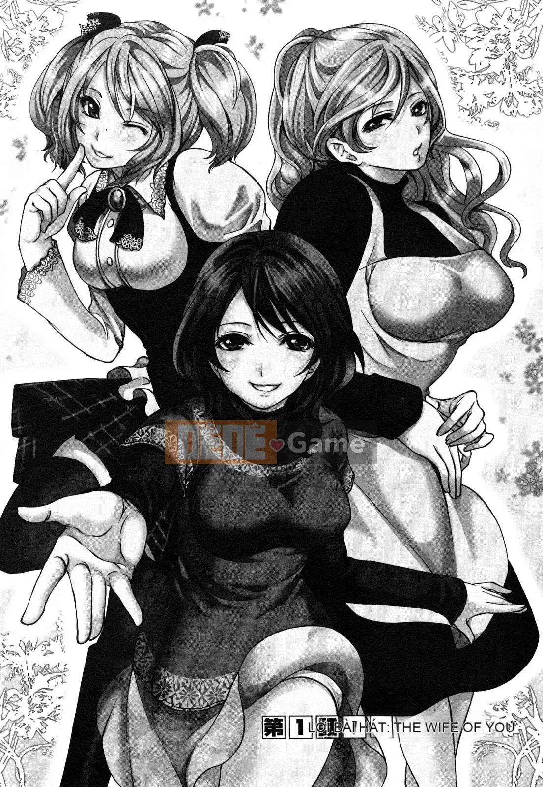 [Ayumu Miyahara][Bàn ăn sáng sủa của Shimoeda-san]