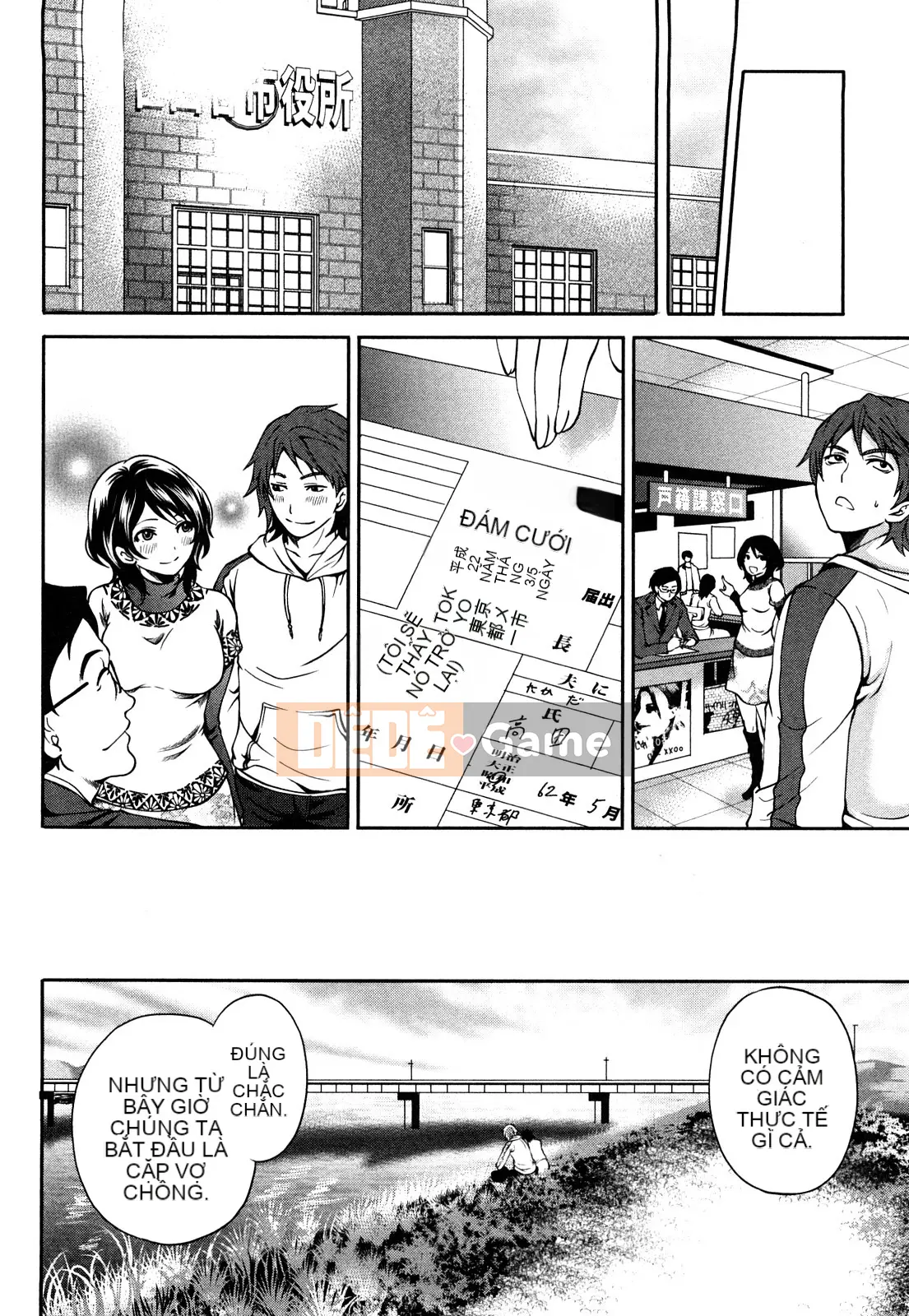 [Ayumu Miyahara][Bàn ăn sáng sủa của Shimoeda-san]