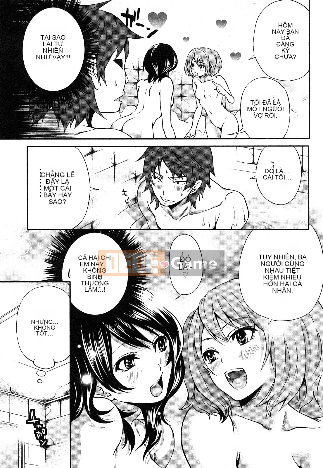 [Ayumu Miyahara][Bàn ăn sáng sủa của Shimoeda-san]