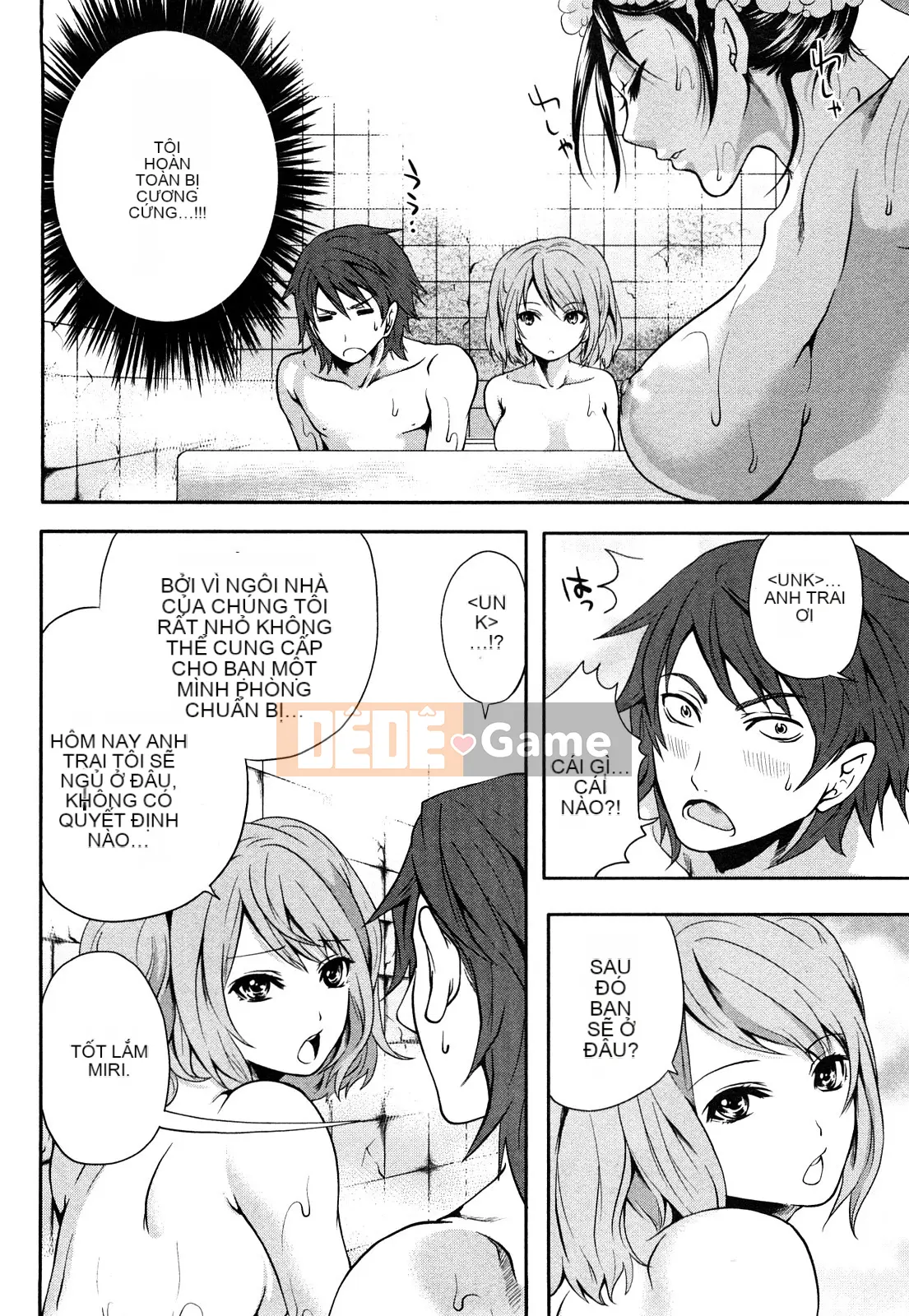 [Ayumu Miyahara][Bàn ăn sáng sủa của Shimoeda-san]