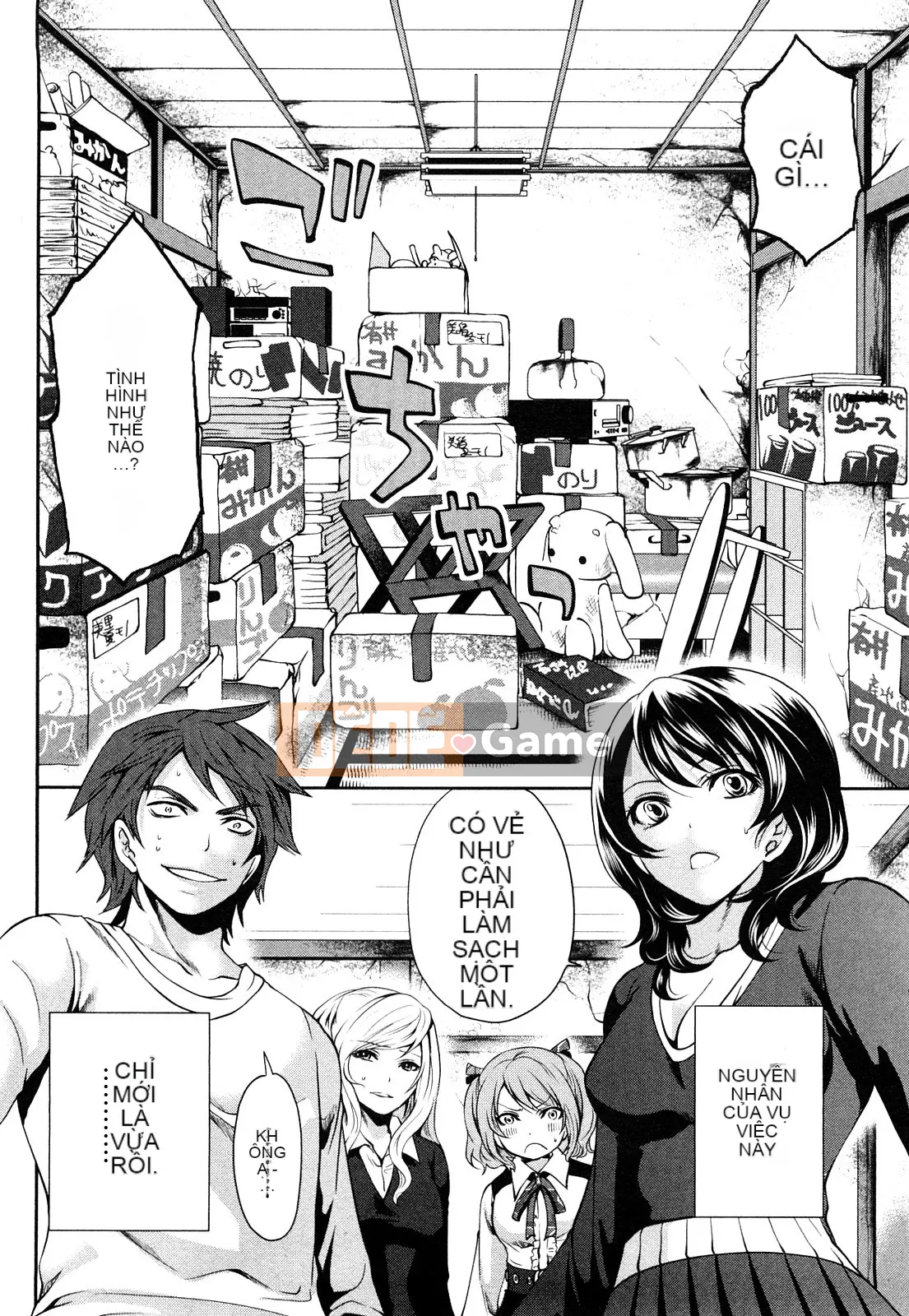 [Ayumu Miyahara][Bàn ăn sáng sủa của Shimoeda-san]