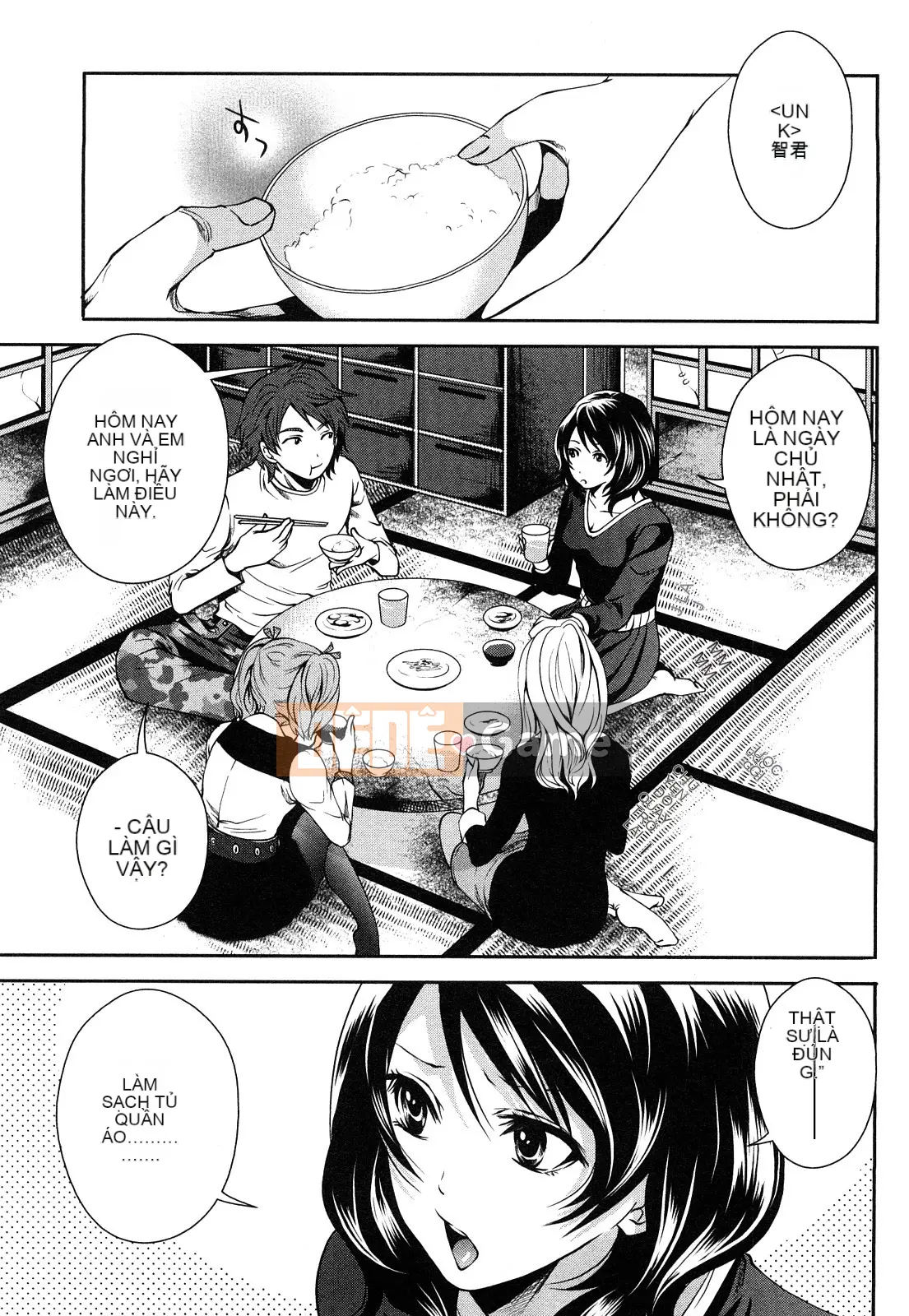 [Ayumu Miyahara][Bàn ăn sáng sủa của Shimoeda-san]