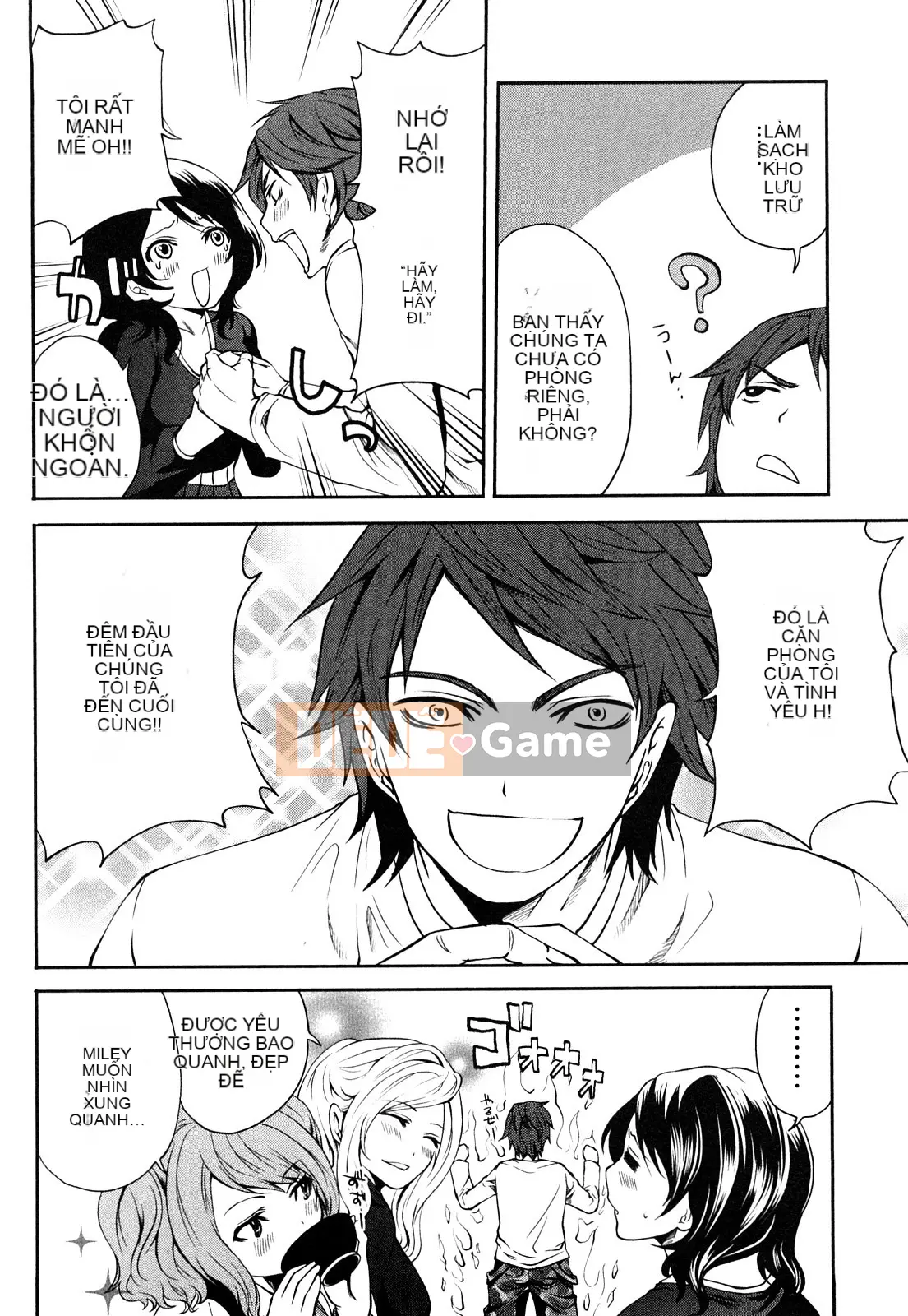 [Ayumu Miyahara][Bàn ăn sáng sủa của Shimoeda-san]