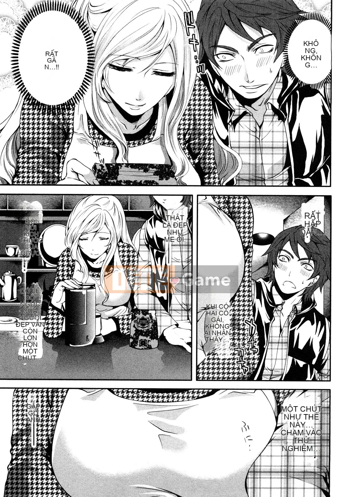 [Ayumu Miyahara][Bàn ăn sáng sủa của Shimoeda-san]