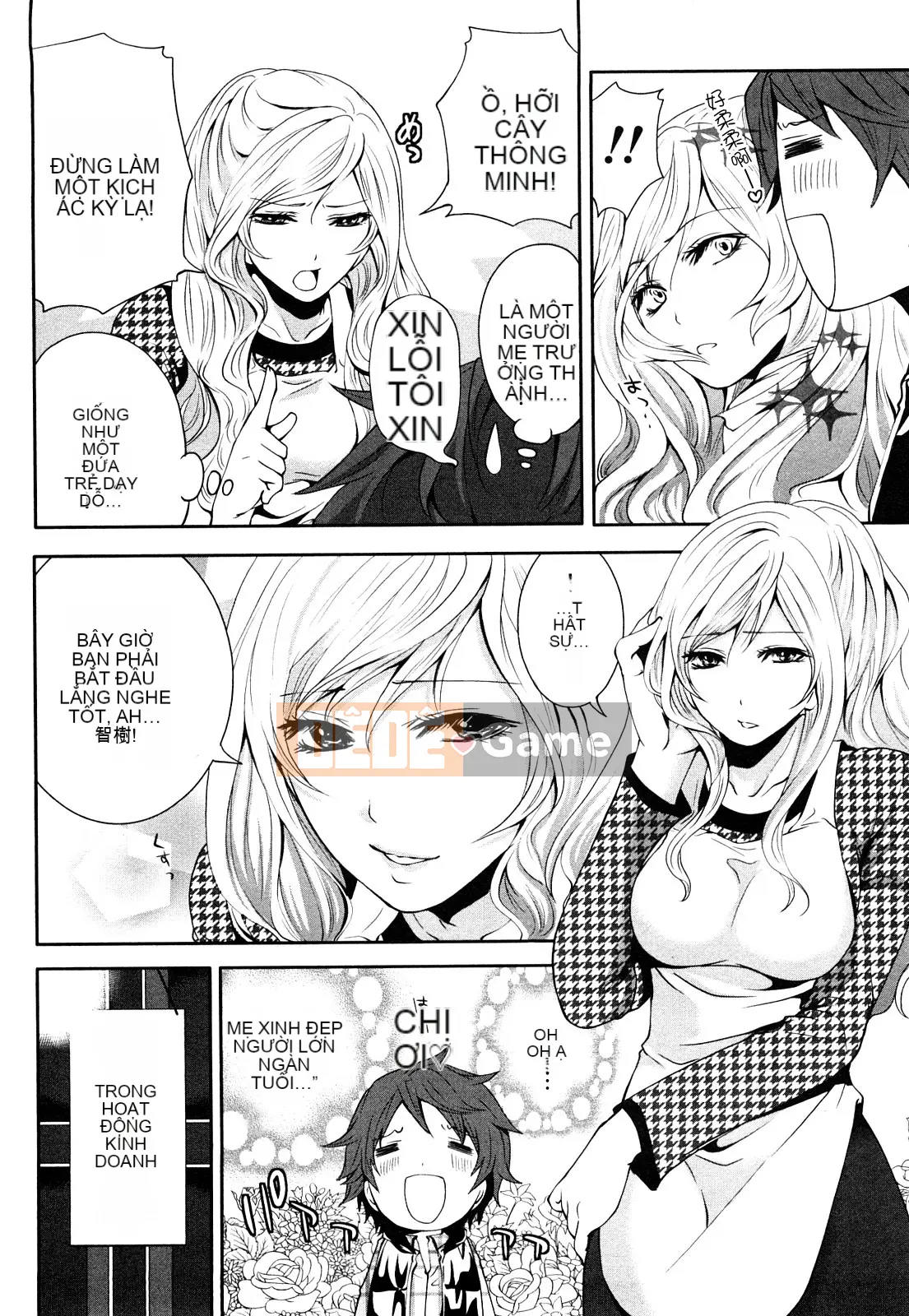 [Ayumu Miyahara][Bàn ăn sáng sủa của Shimoeda-san]