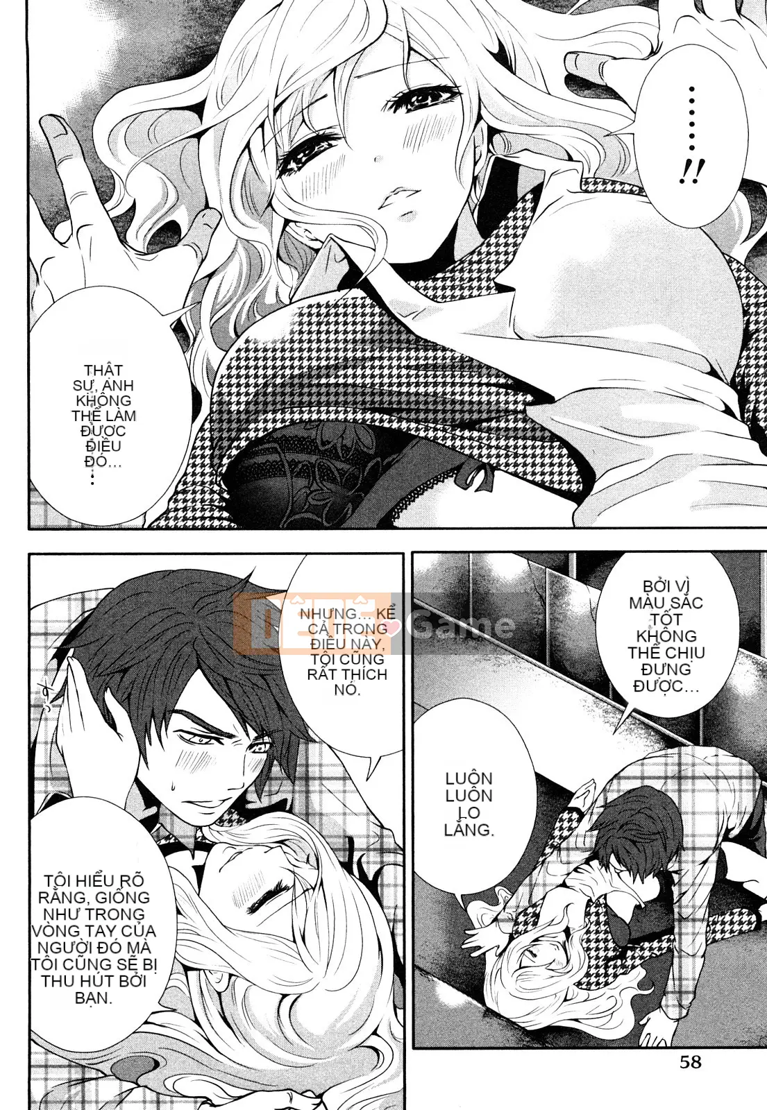 [Ayumu Miyahara][Bàn ăn sáng sủa của Shimoeda-san]