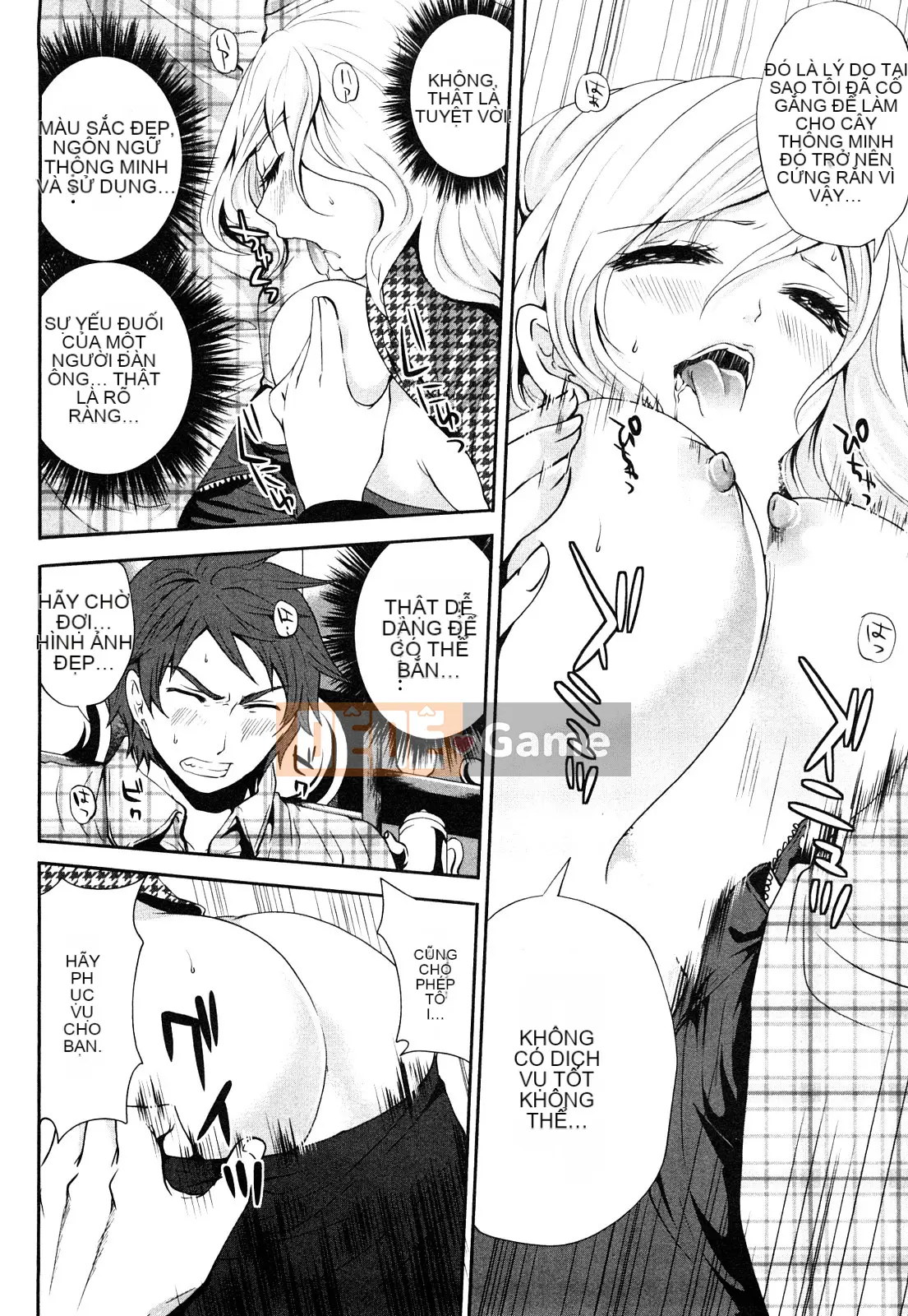 [Ayumu Miyahara][Bàn ăn sáng sủa của Shimoeda-san]