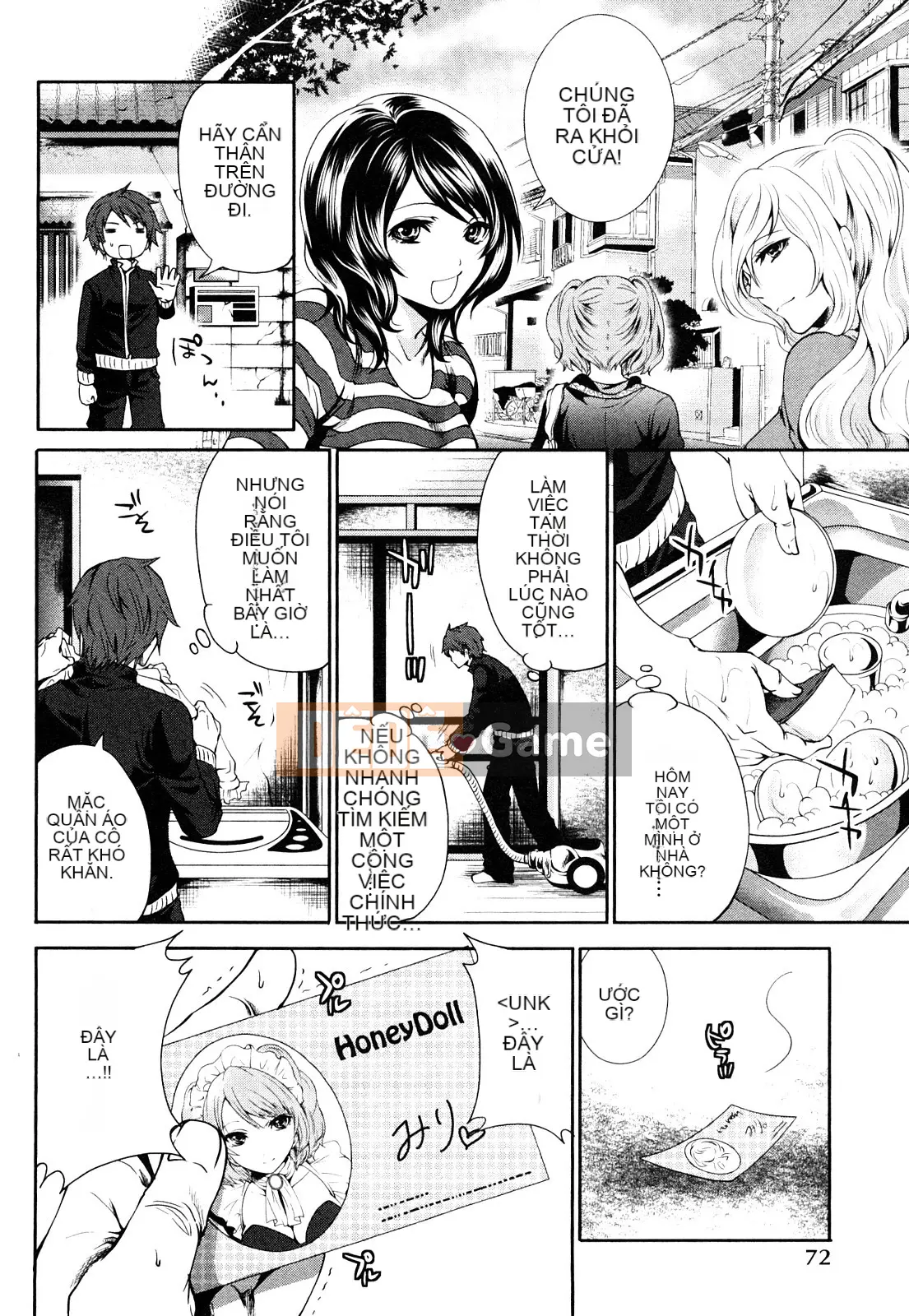 [Ayumu Miyahara][Bàn ăn sáng sủa của Shimoeda-san]