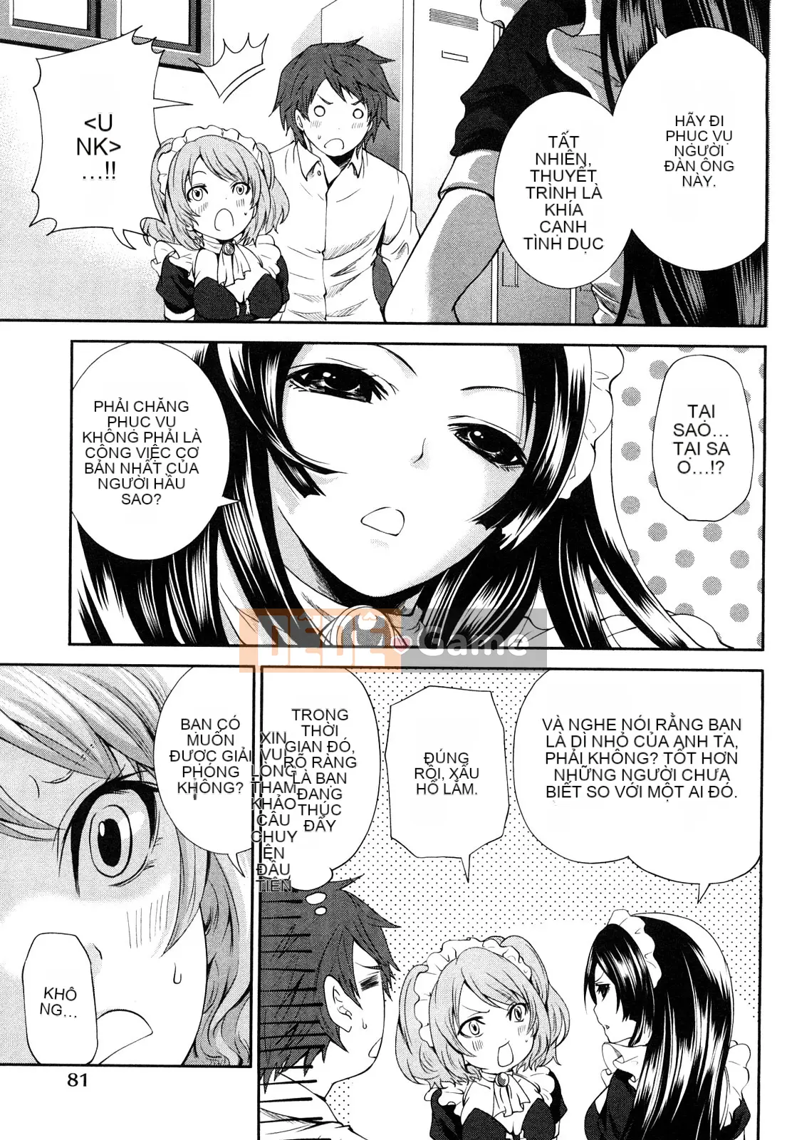 [Ayumu Miyahara][Bàn ăn sáng sủa của Shimoeda-san]