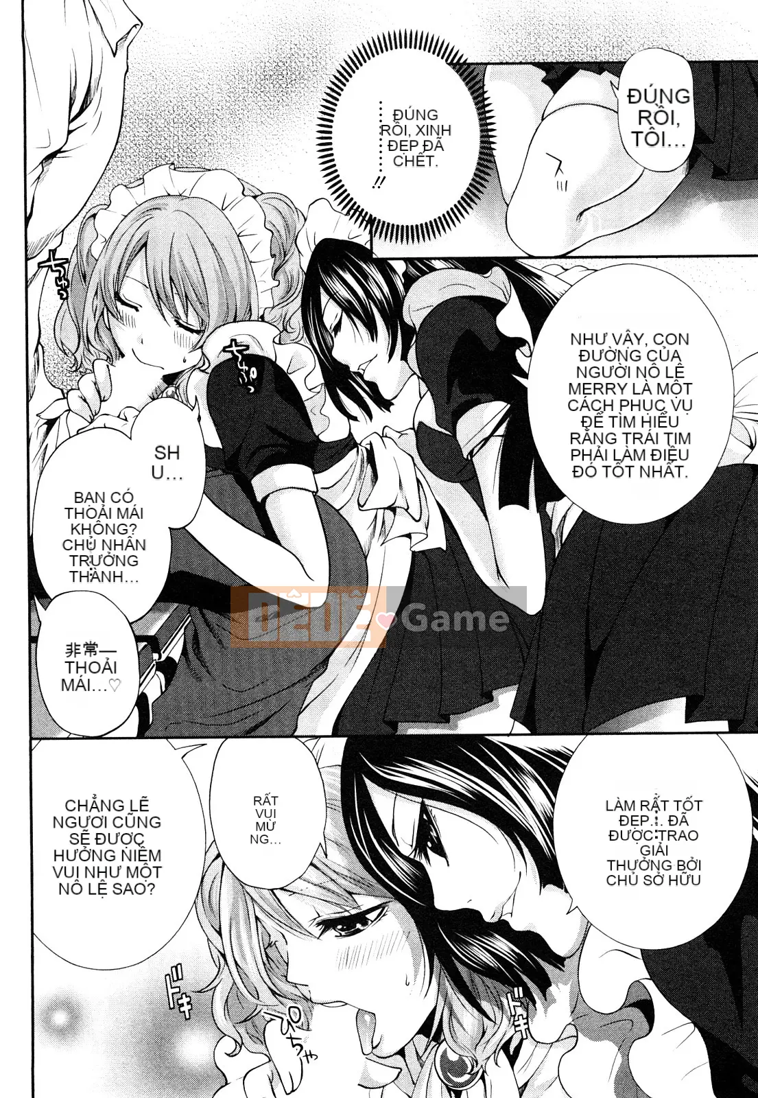 [Ayumu Miyahara][Bàn ăn sáng sủa của Shimoeda-san]