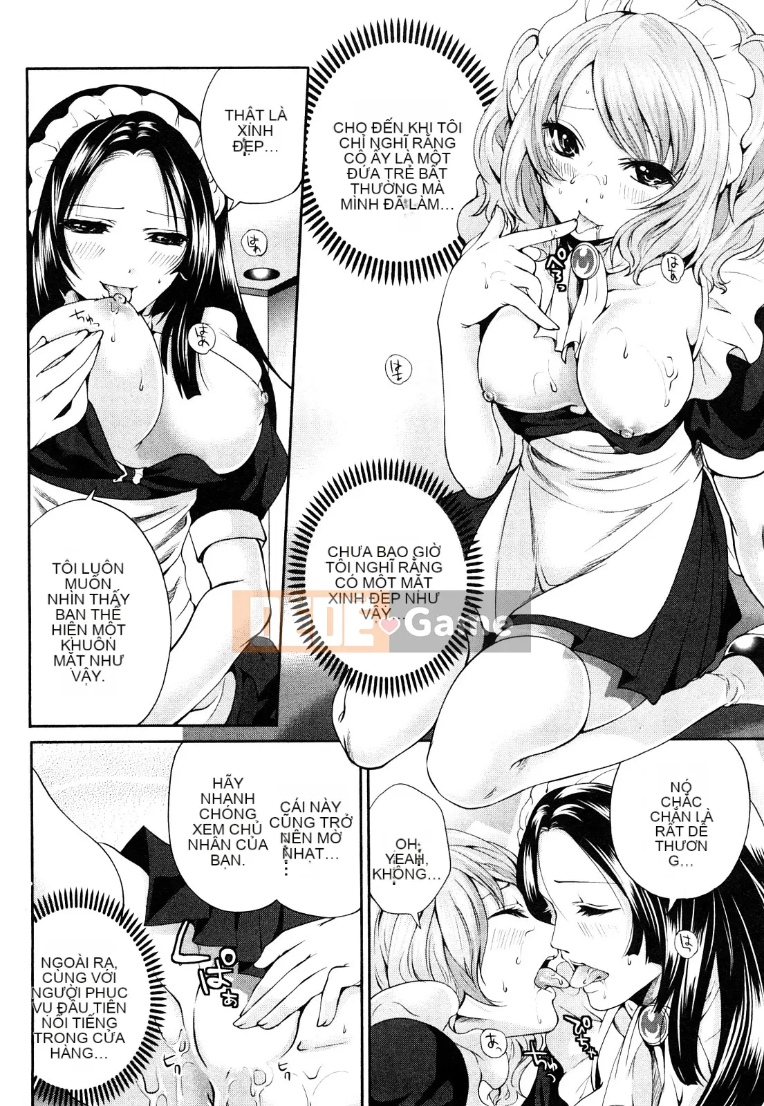 [Ayumu Miyahara][Bàn ăn sáng sủa của Shimoeda-san]